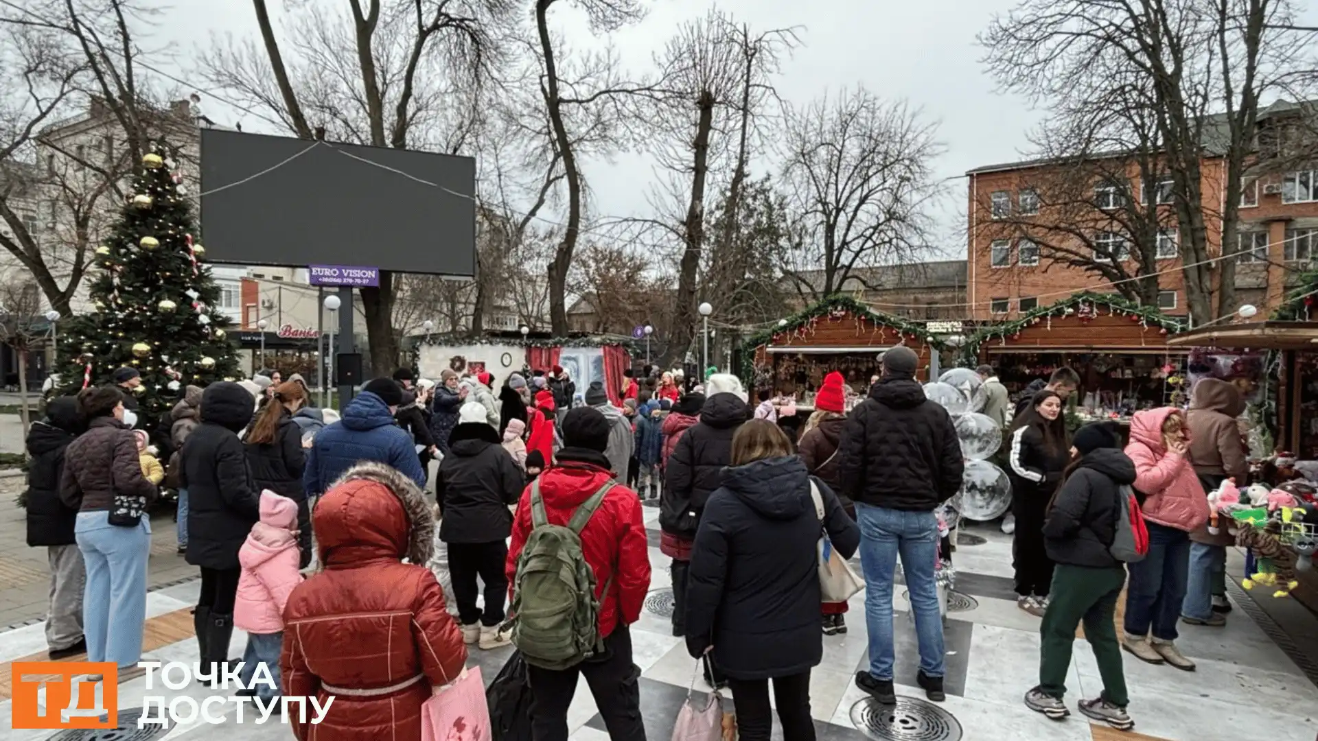 Конкурси для дітей провели у Кропивницькому 6 грудня