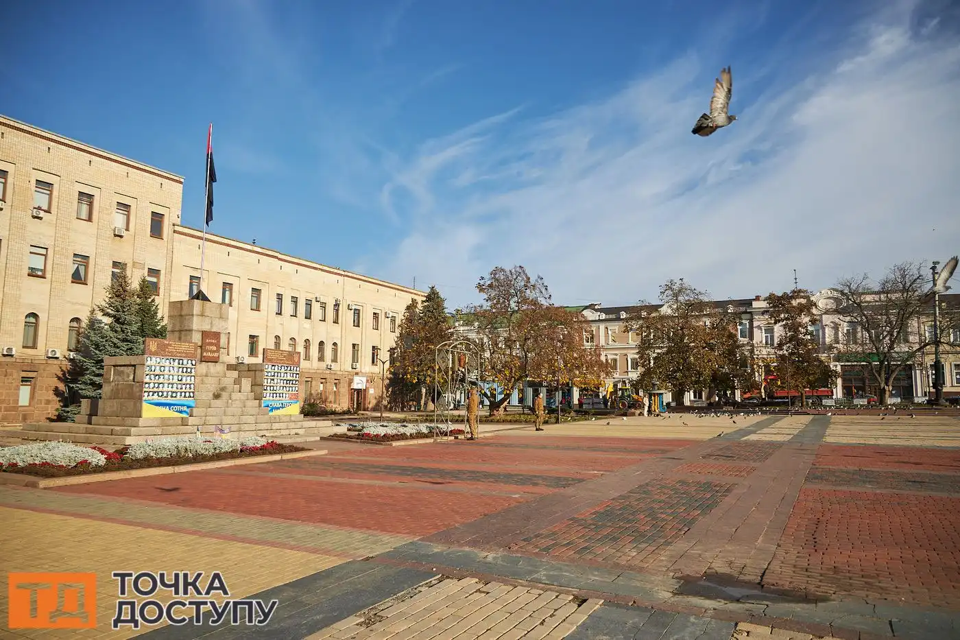 Жителі Кропивницького висловили співчуття родині загиблого захисника.