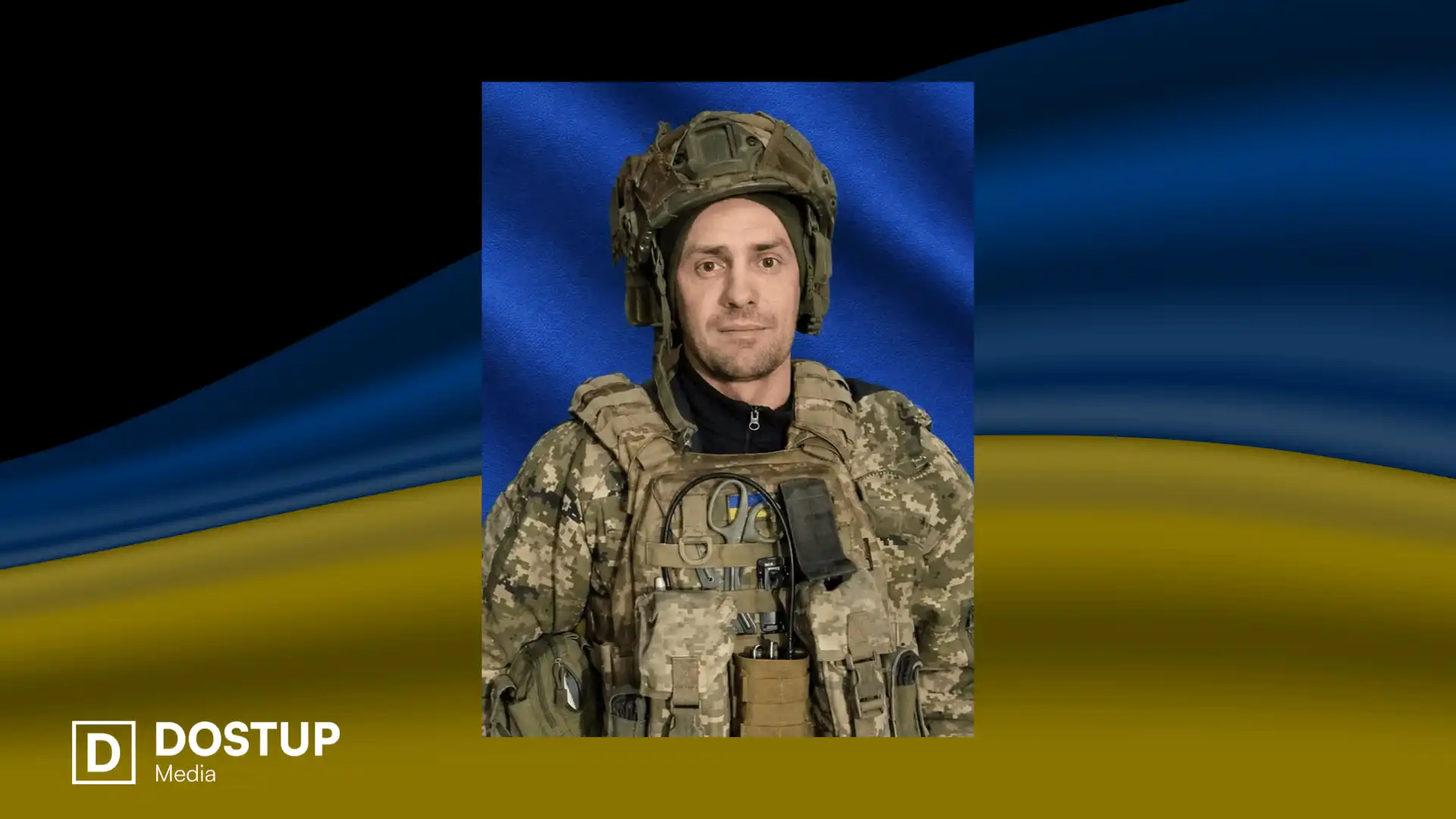 Олександр Надеждін