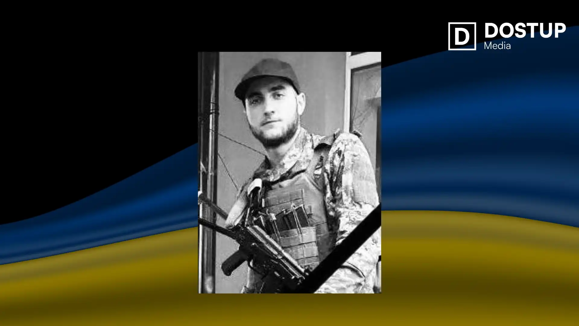 Микола Степовий. Фото: Долинська громада