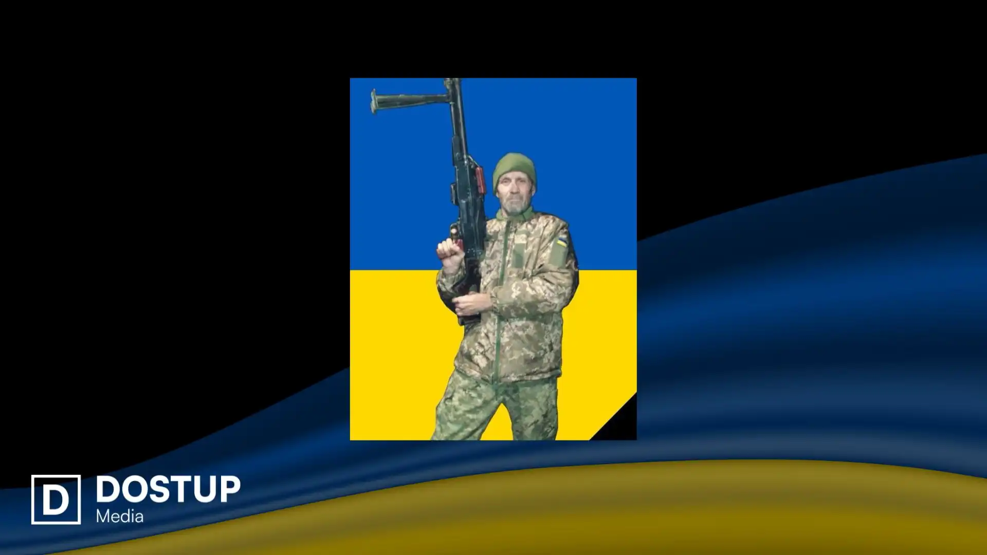 Сергій Молчанов. Фото: Бобринецька громада