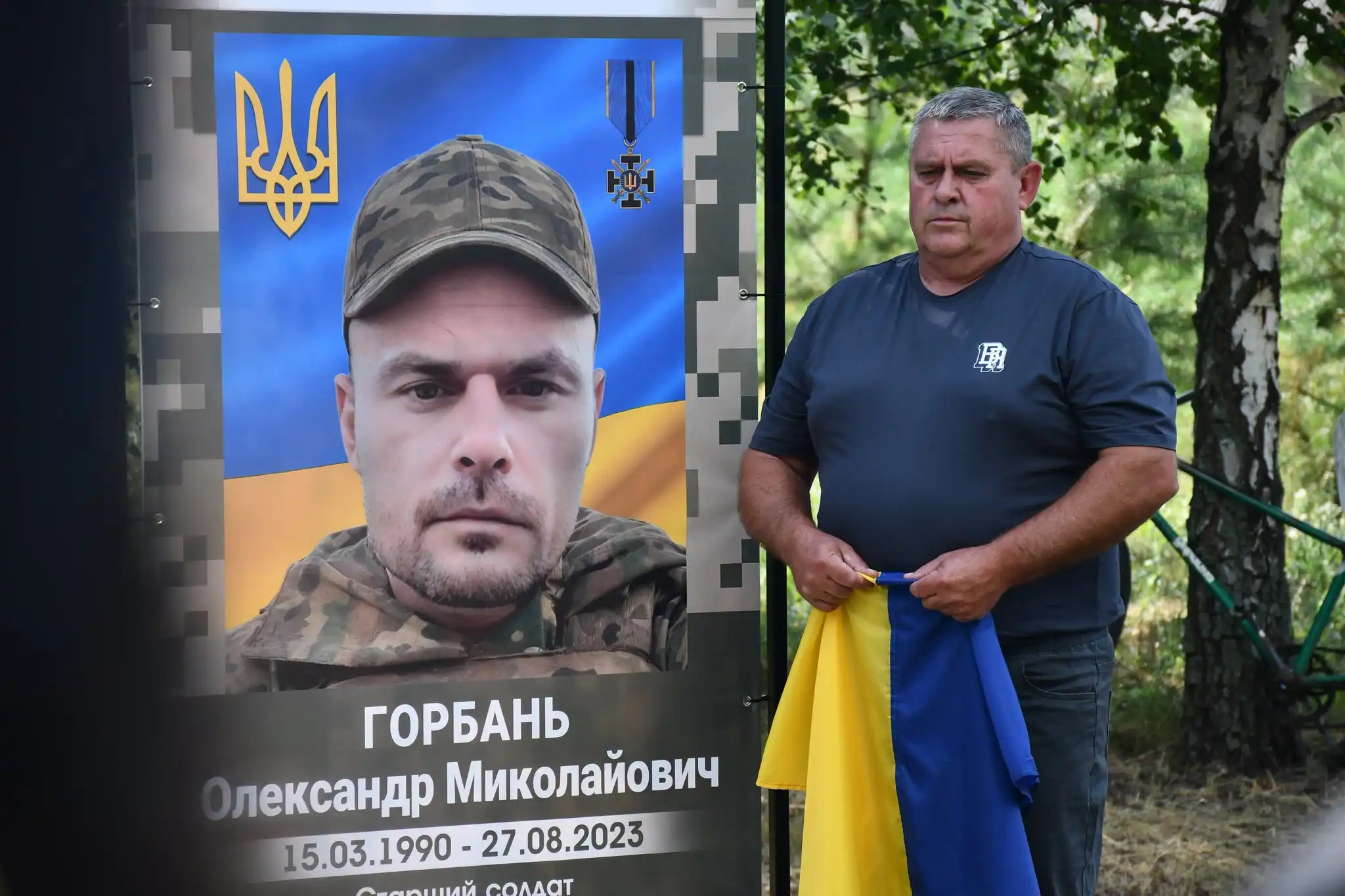 Алею слави відкрили у селі Новоселівка на Кіровоградщині