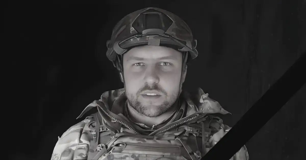 Ігор Фоменко