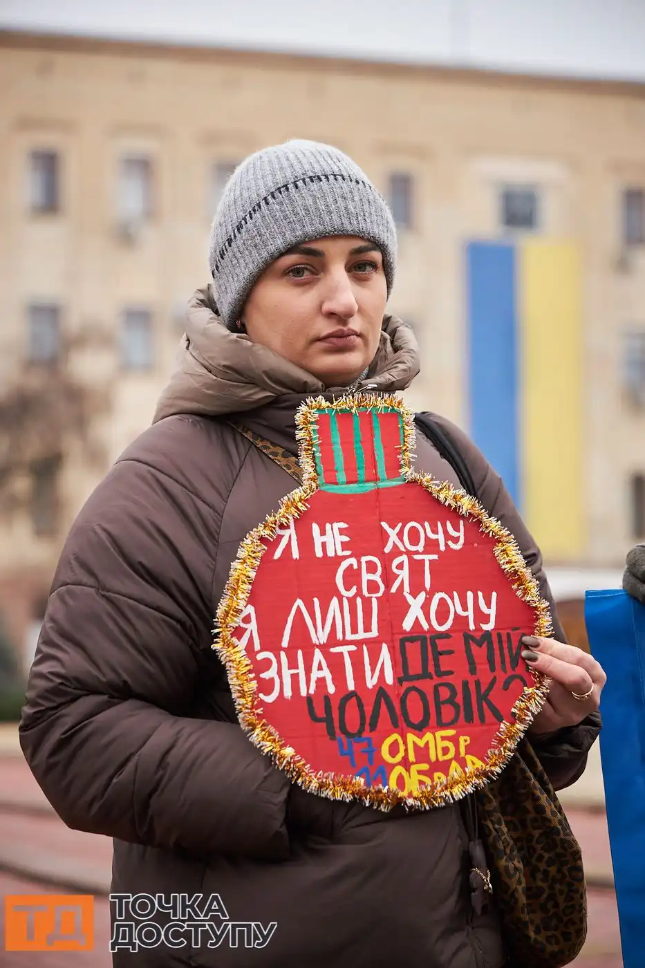 Акція на підтримку зниклих безвісти військових у Кропивницькому проходить щотижня.