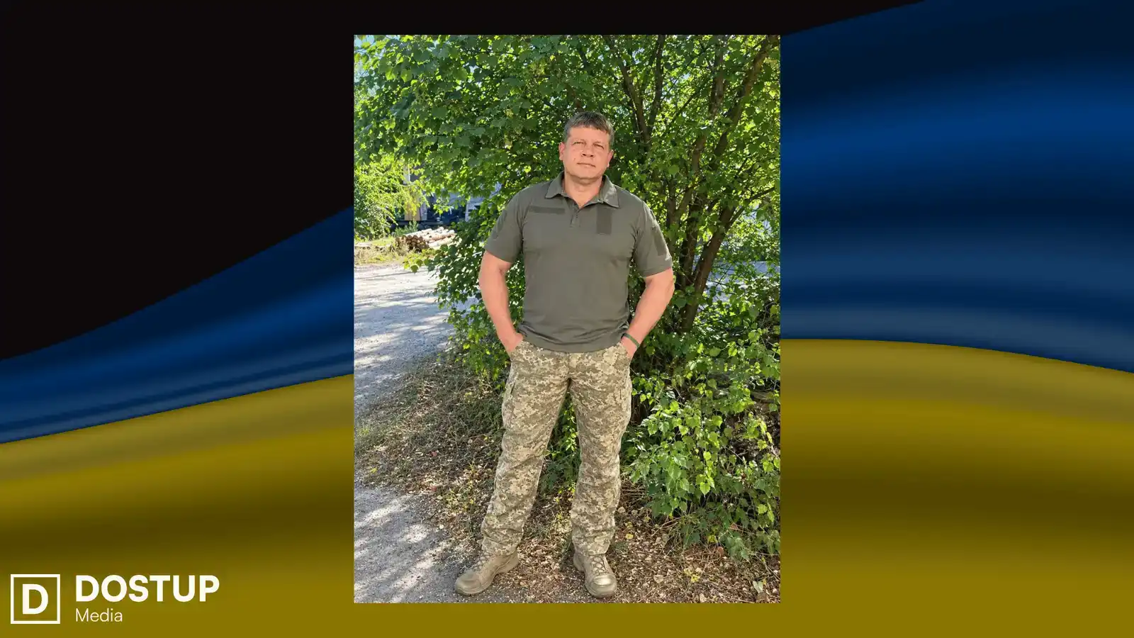 Денис Фандо загинув на війні