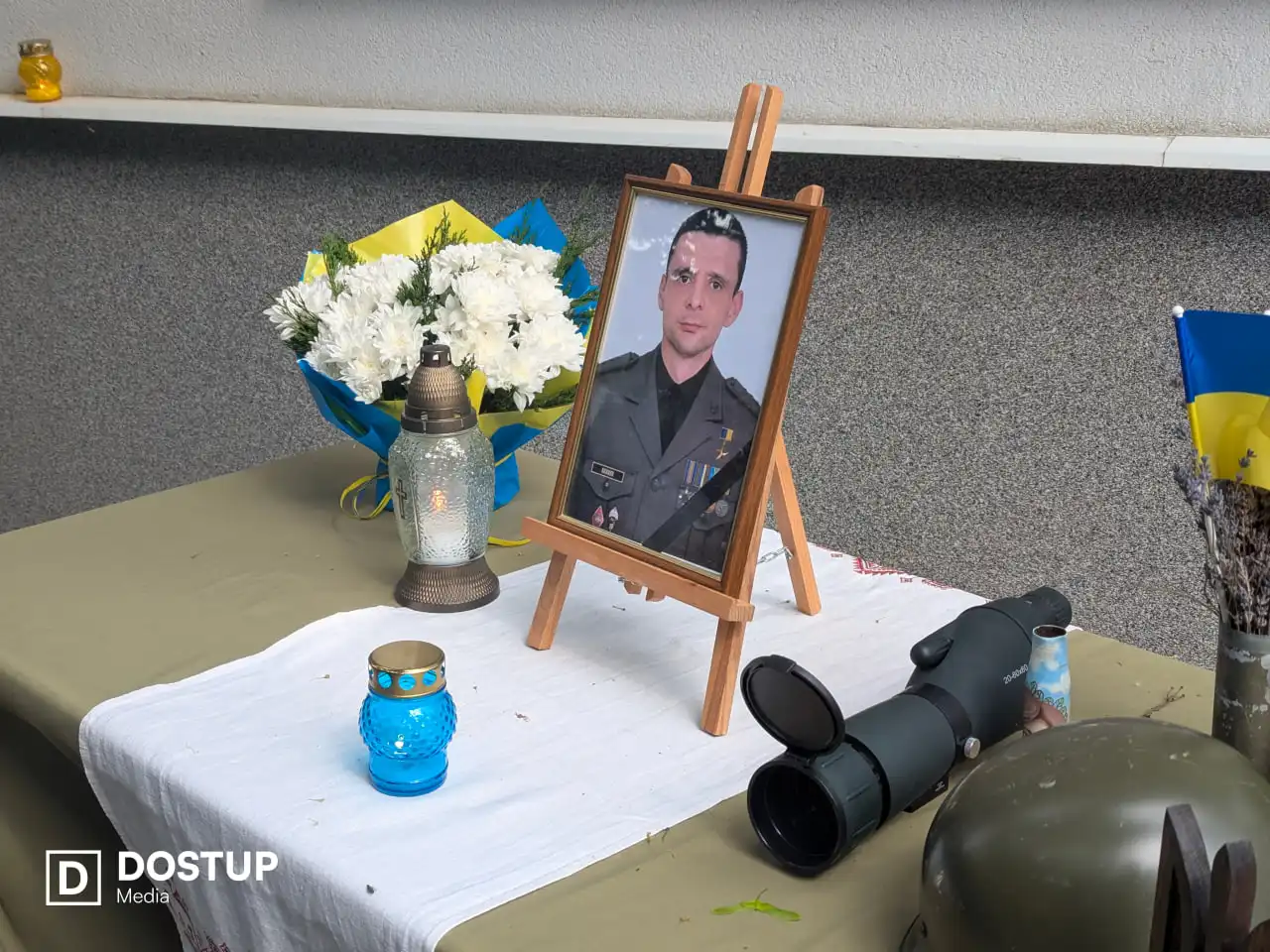 Відкриття дошки