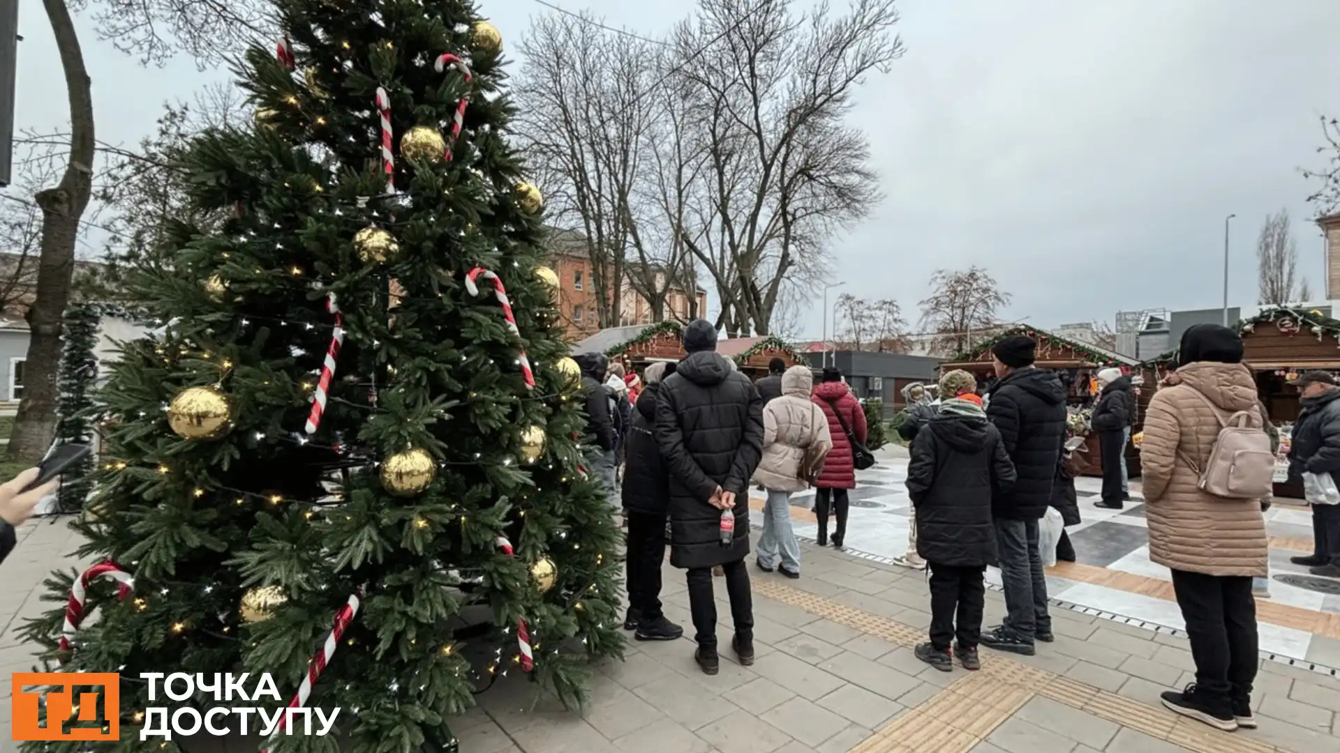 Біля ялинки у центрі Кропивницького провели активності для дітей