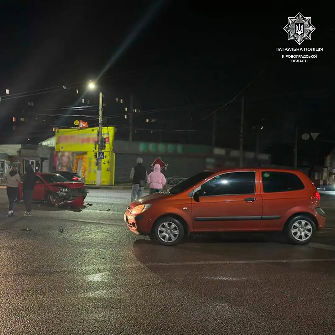 авто після ДТП