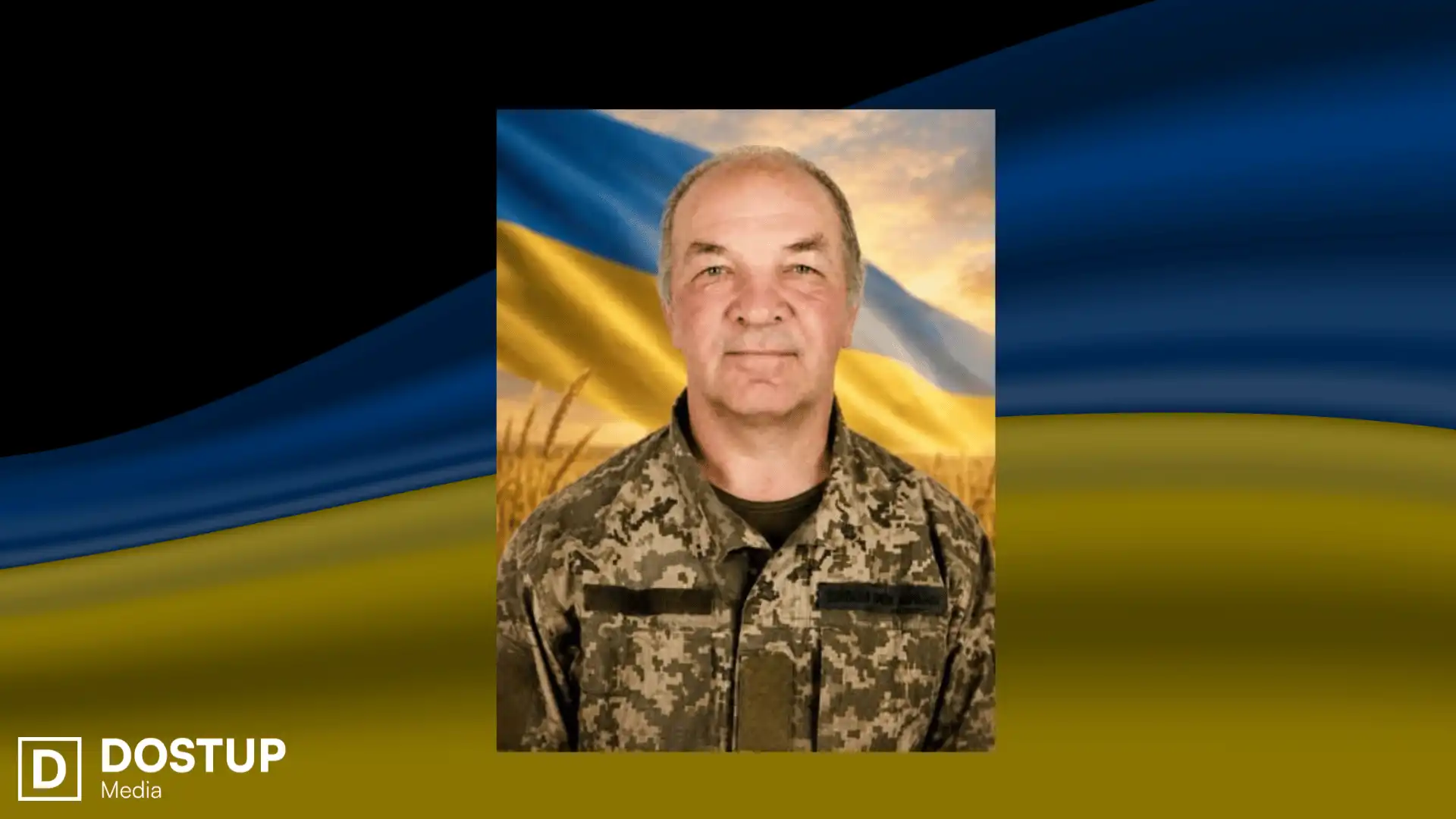 Військовий Сергій Січкар помер