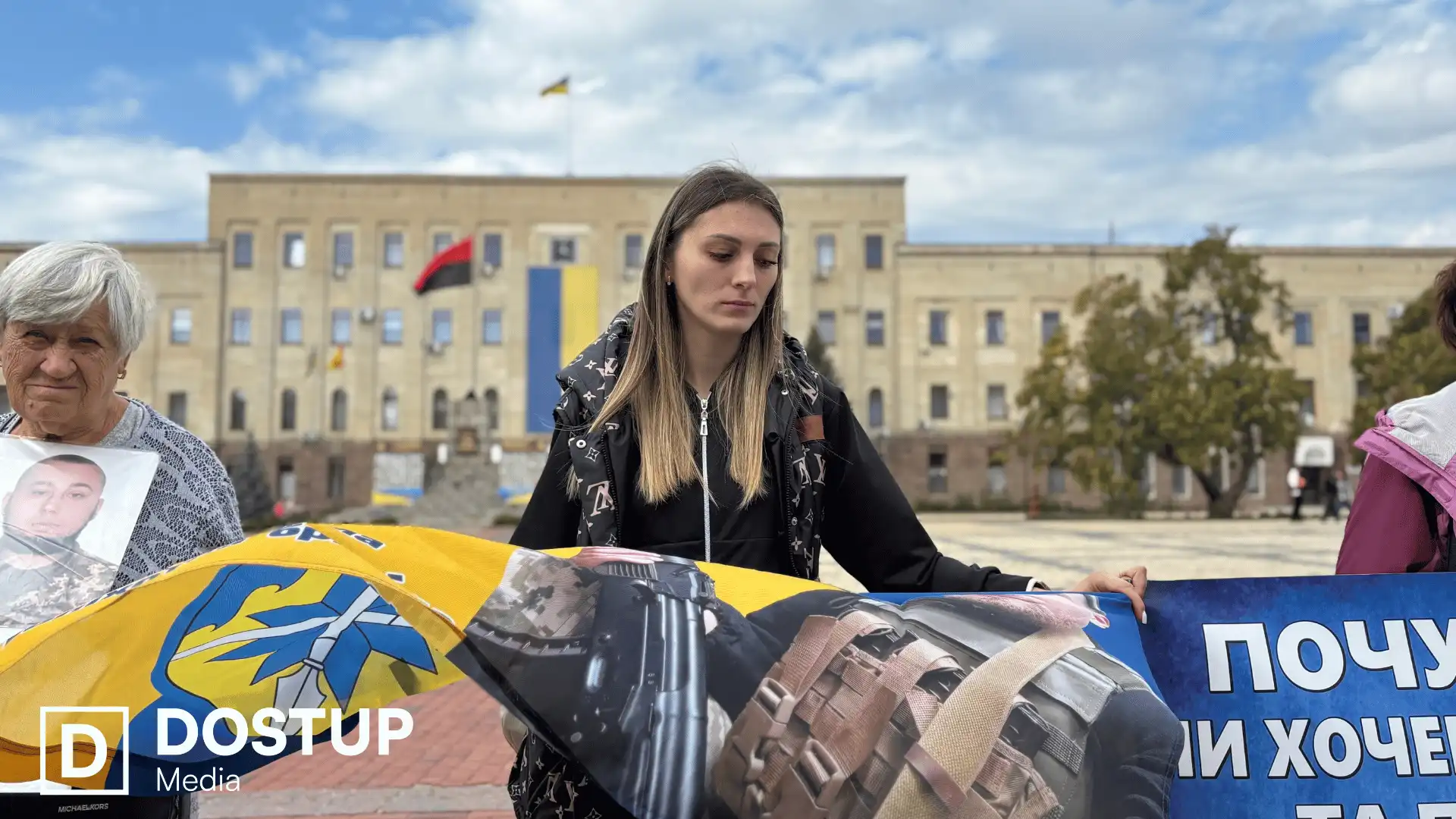 “Ми його чекаємо і будемо чекати”: у Кропивницькому відбулася акція на підтримку полонених і зниклих безвісти