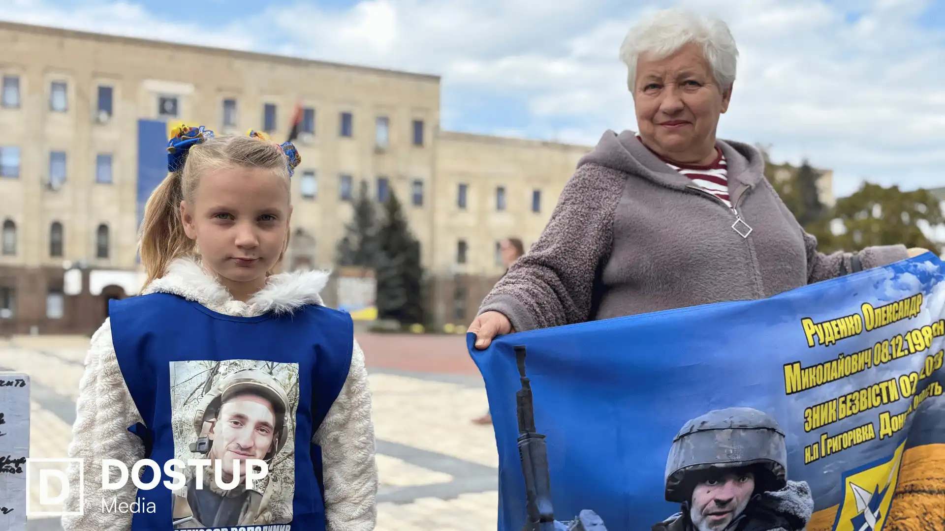 “Ми його чекаємо і будемо чекати”: у Кропивницькому відбулася акція на підтримку полонених і зниклих безвісти