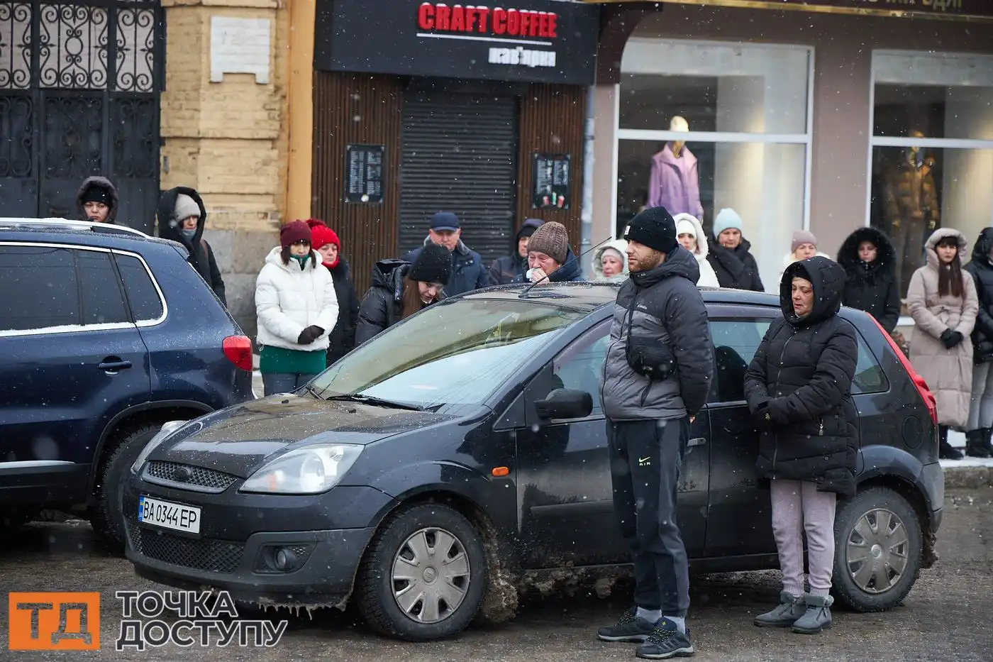 Церемонія прощання з військовим у Кропивницькому була сповнена скорботи та вдячності.