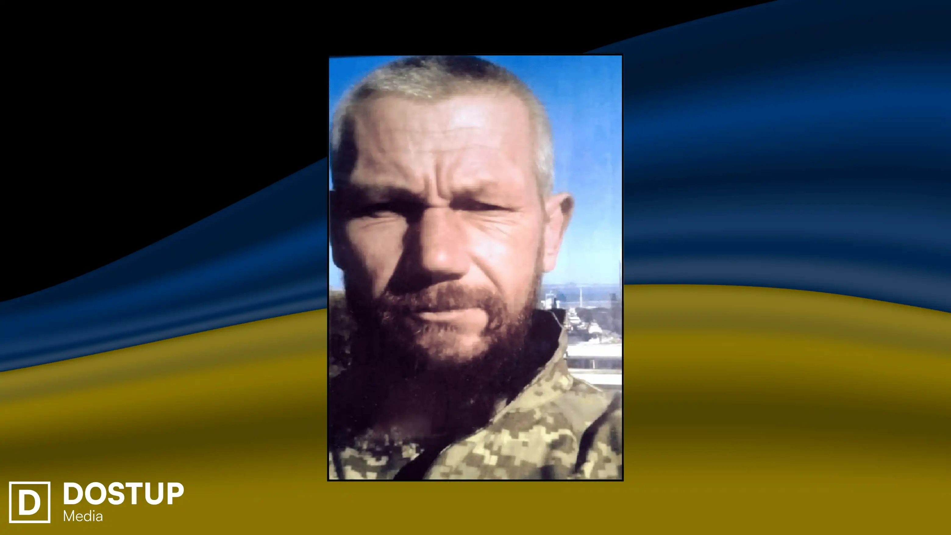 Дмитро Катеба. Фото: Кропивницька міська рада