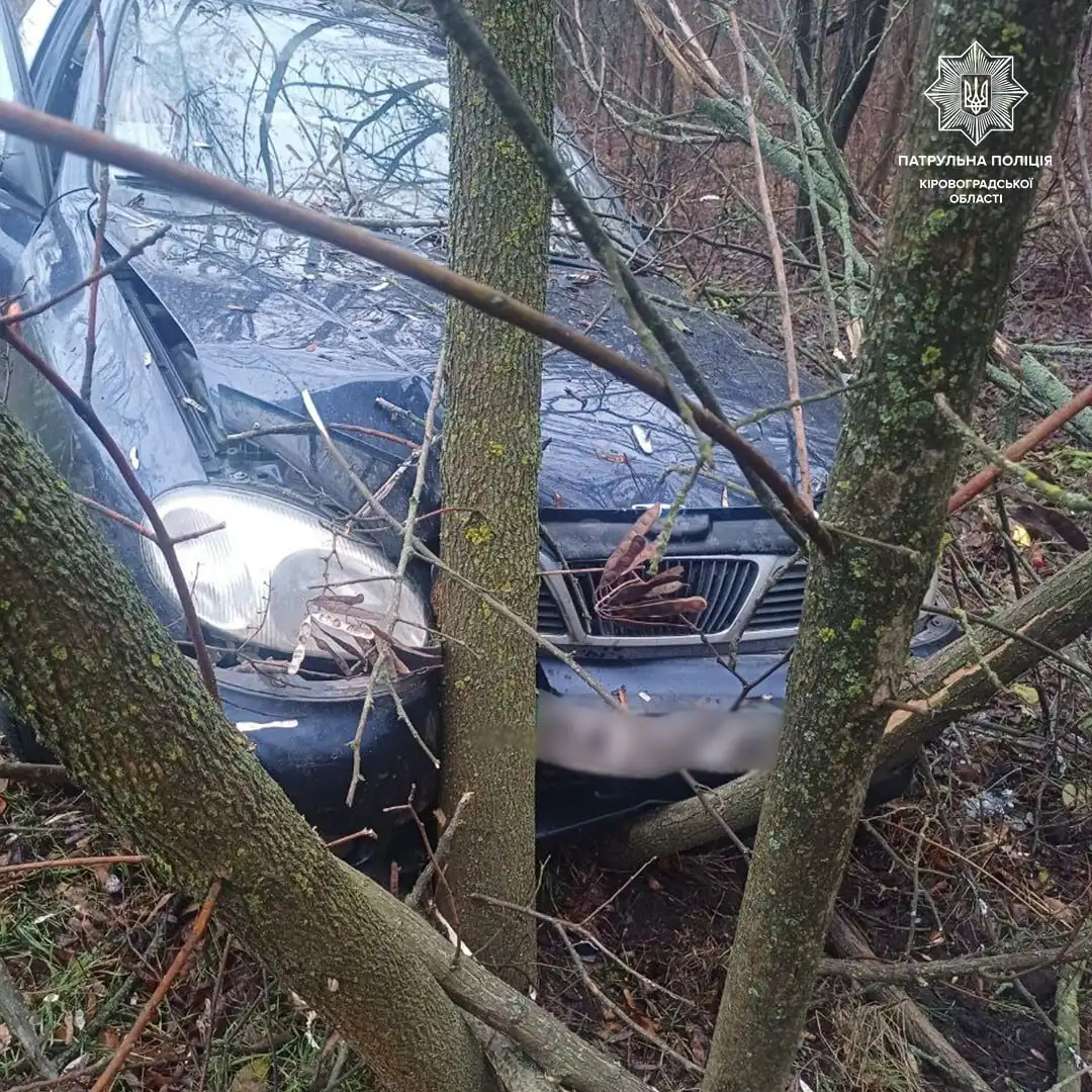 Аварія на трасі