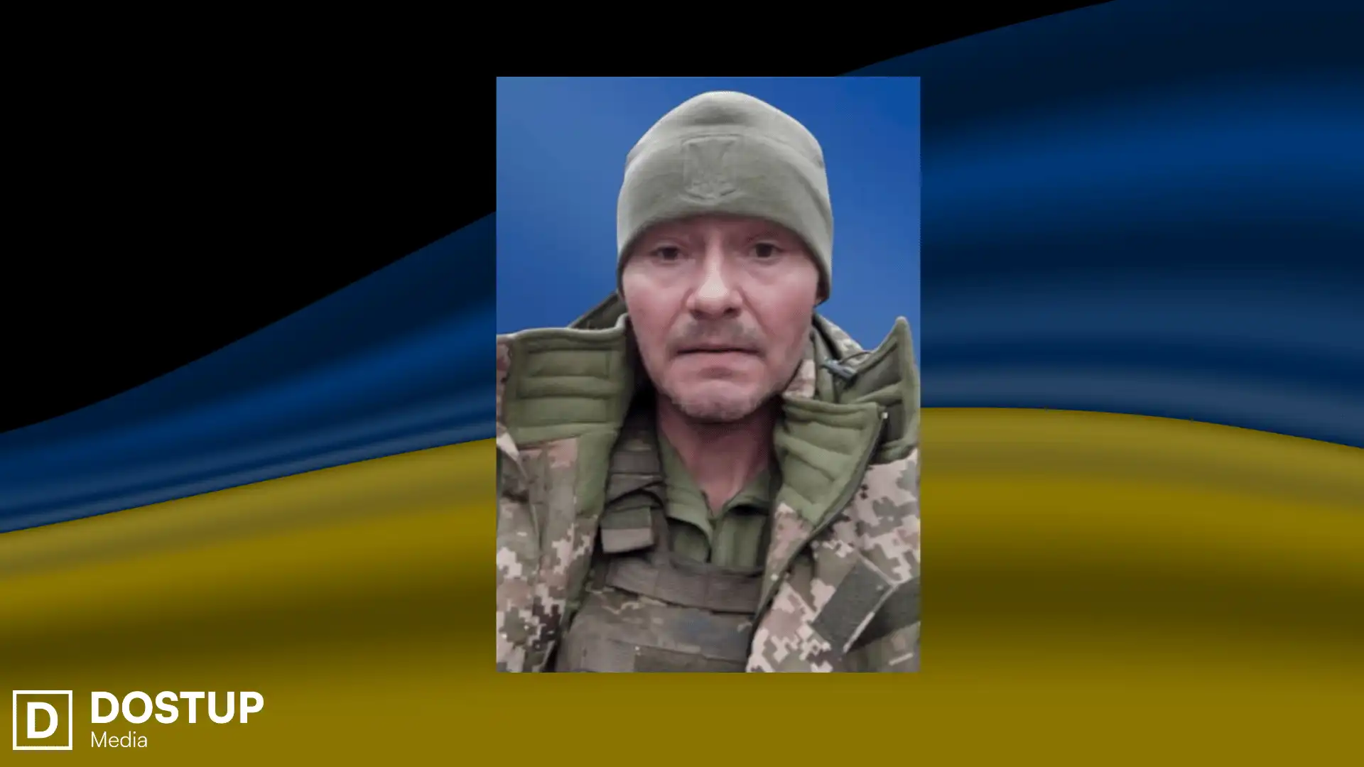  Вoлoдимир Ткачук загинув