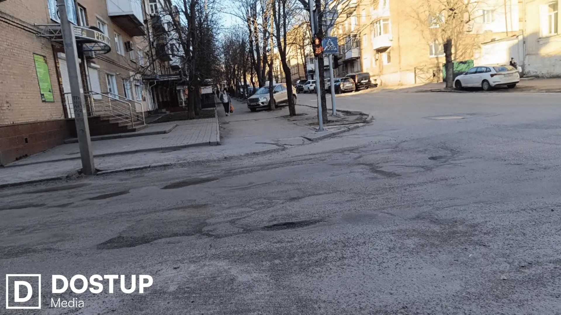 ями на вулиці Гоголя у Кропивницькому