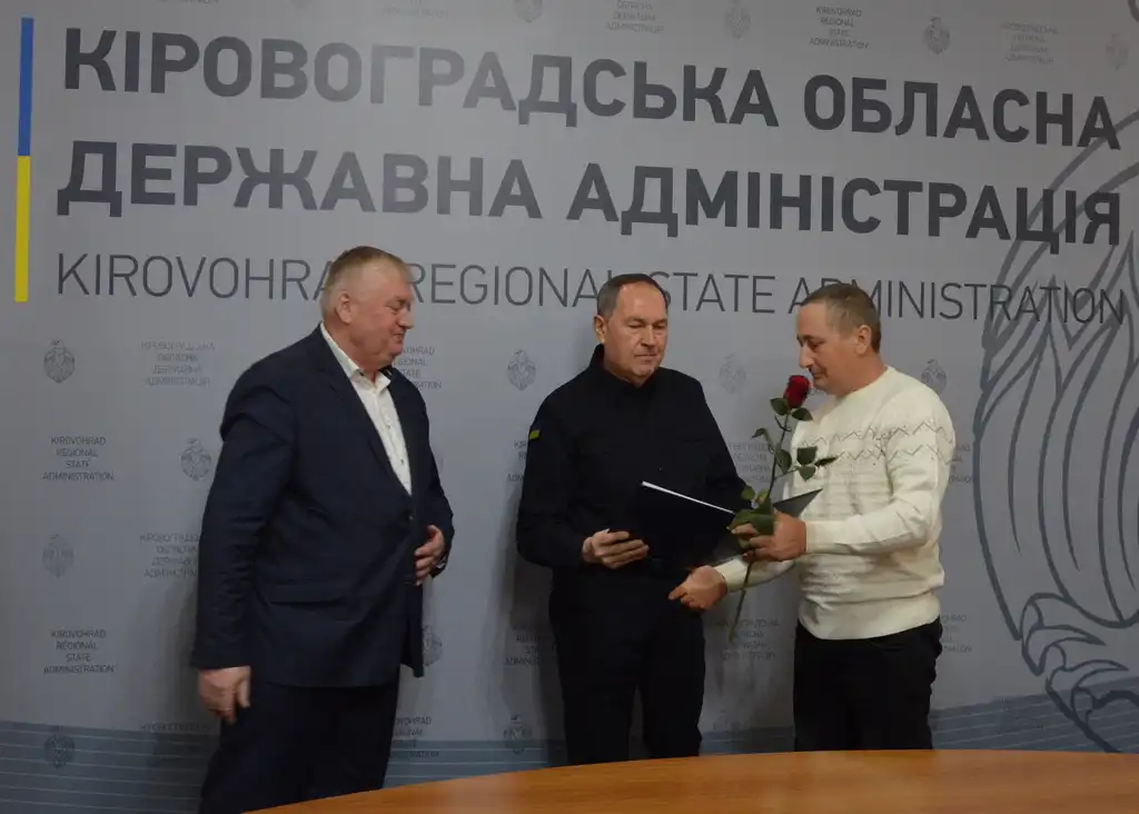 День енергетика відзначили у Кропивницькому