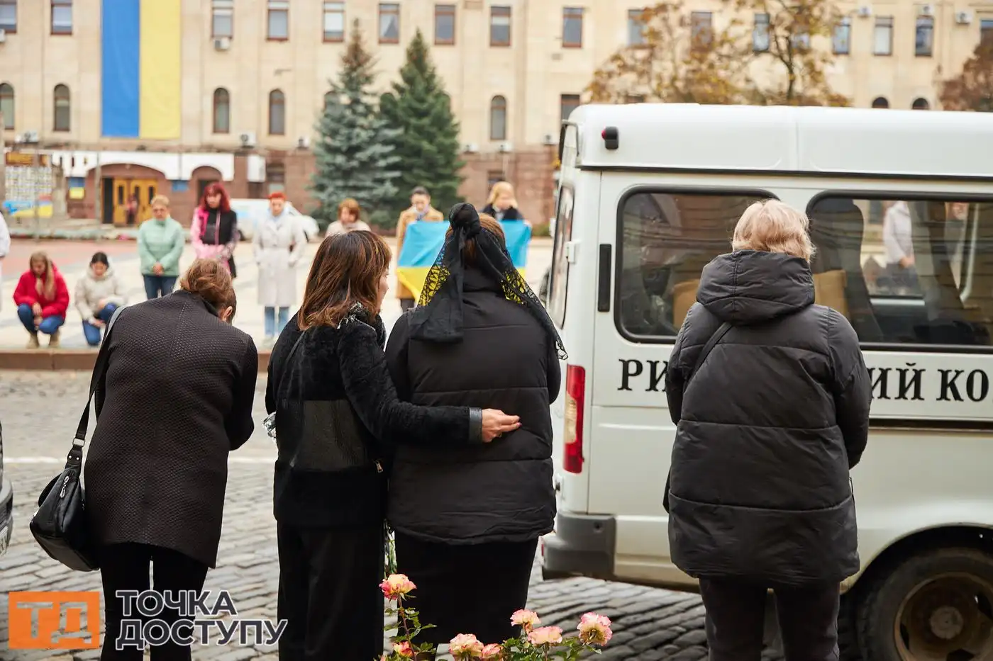 Кропивничани віддали шану герою, який поклав своє життя за мир і безпеку нашої країни.