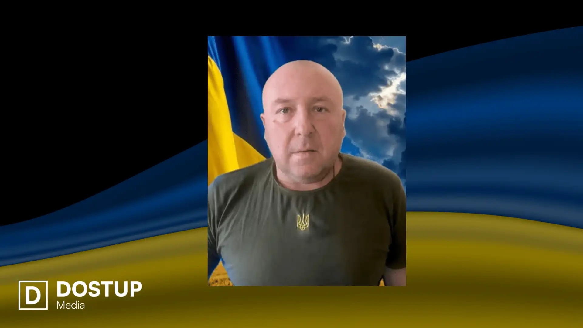 Звістка про смерть військового Вoлoдимира Пахалюка