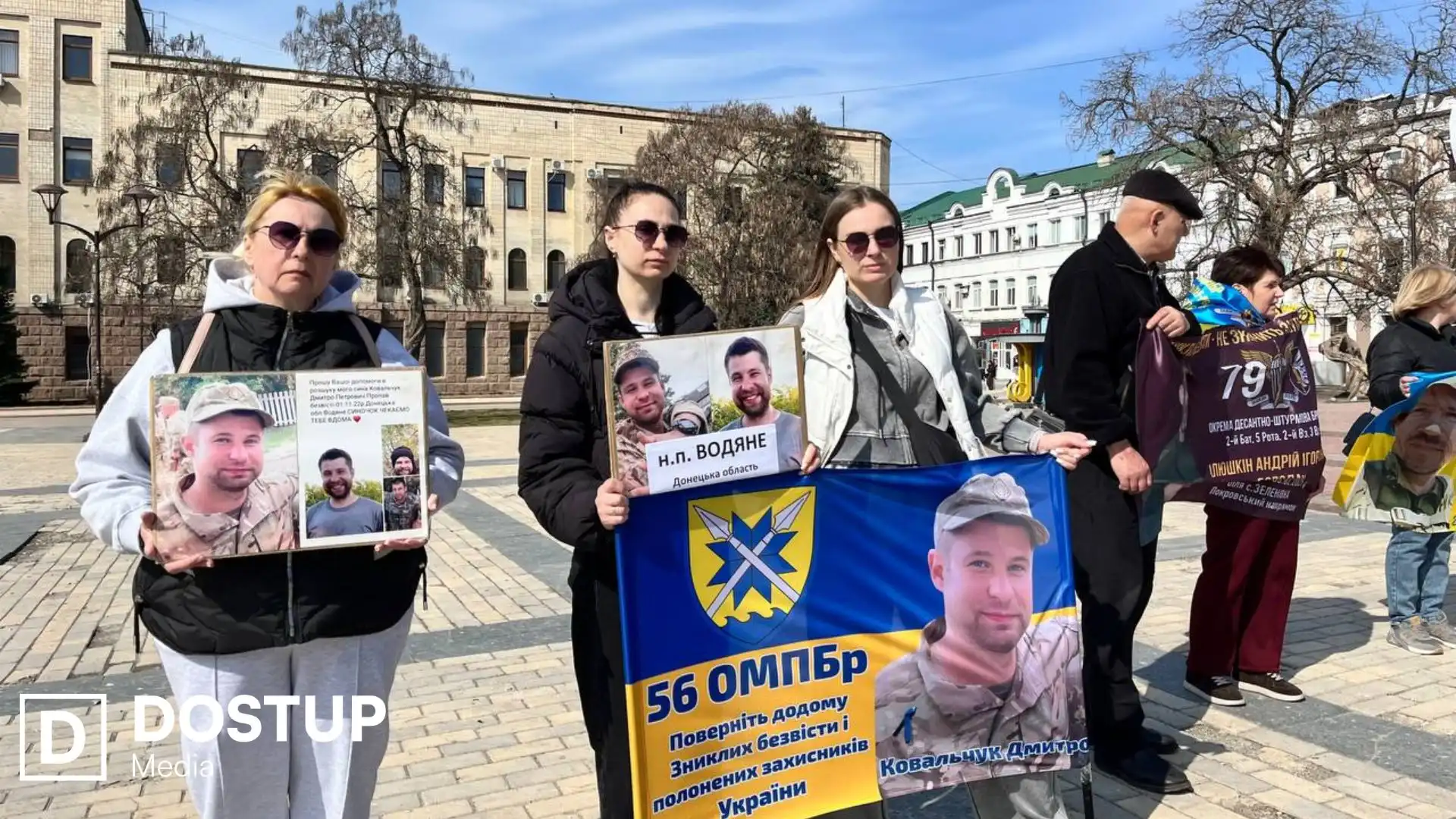 До акції у Кропивницькому на підтримку полонених і зниклих безвісти долучилися люди з різних міст України