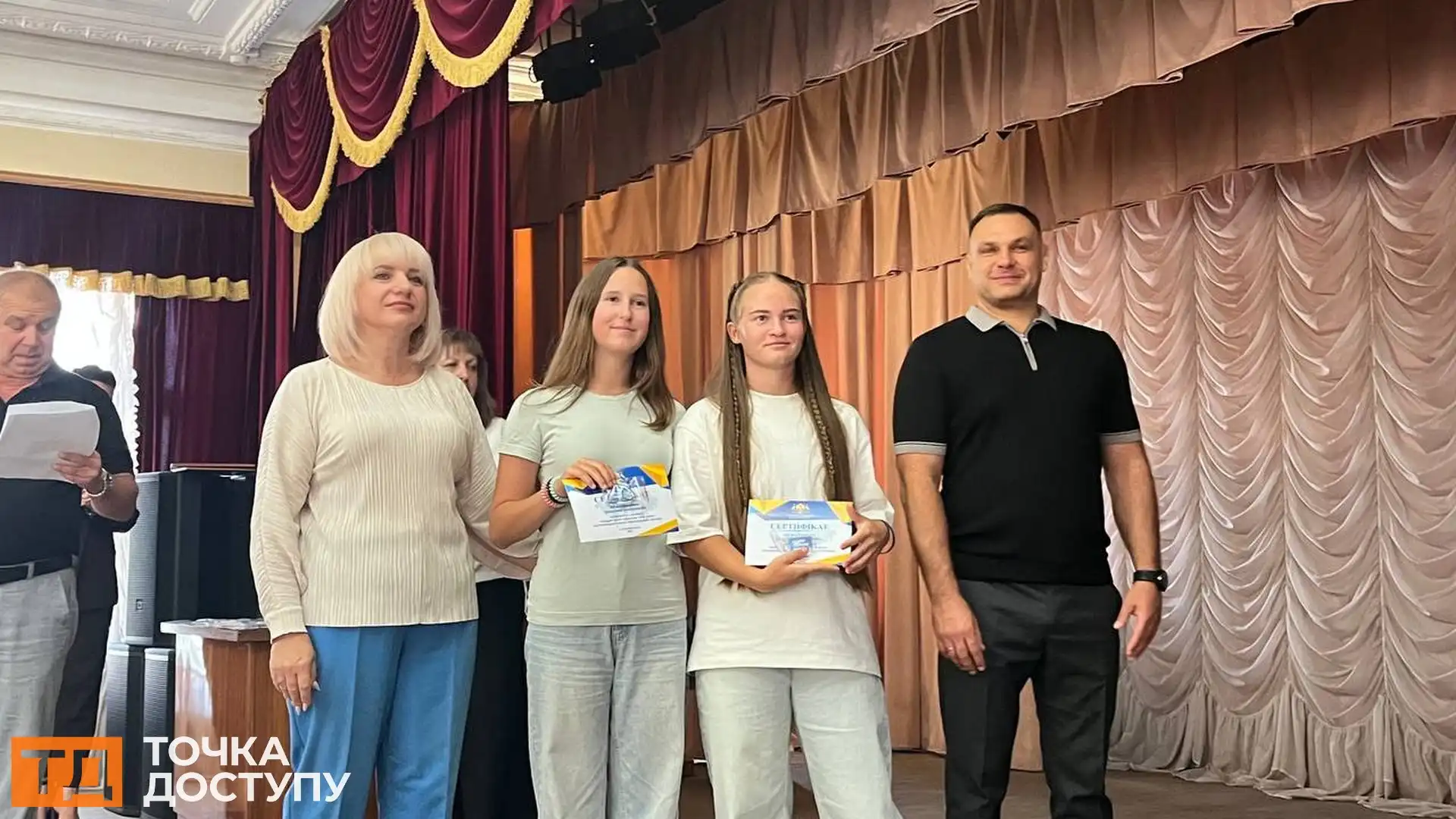 Вперше спортсменам до 18 років у Кропивницькому вручили гроші сертифікати