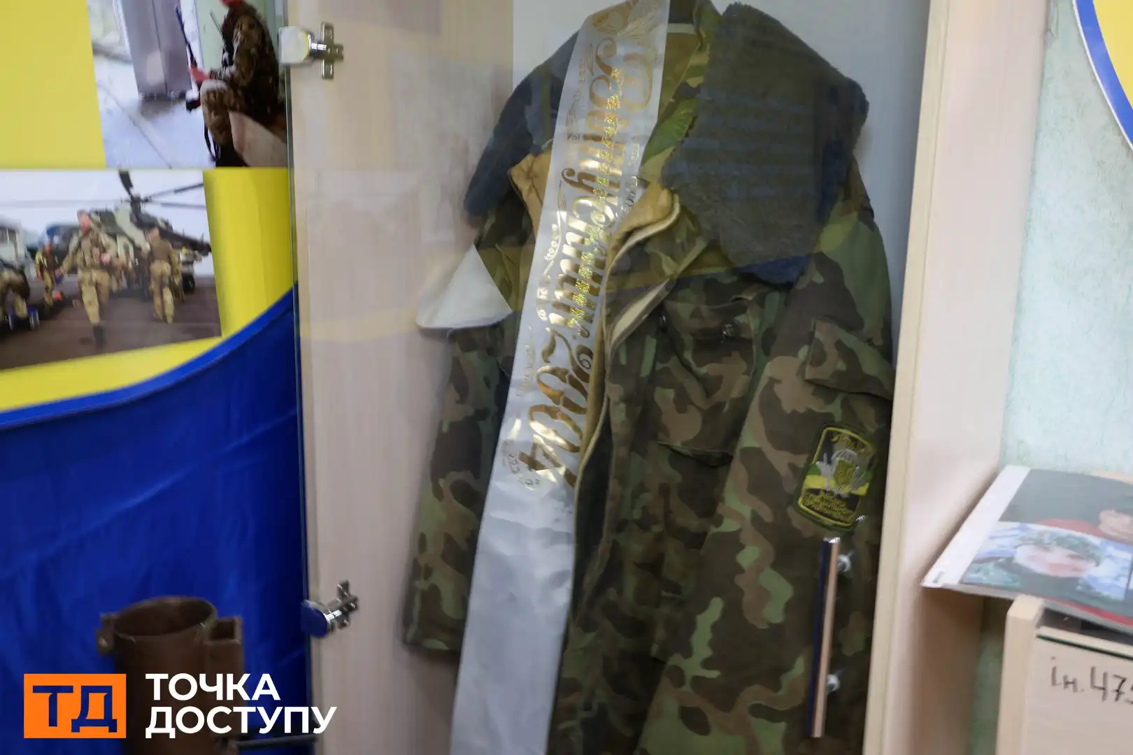 Особисті речі загиблого на війні Анатолія Бузуляка