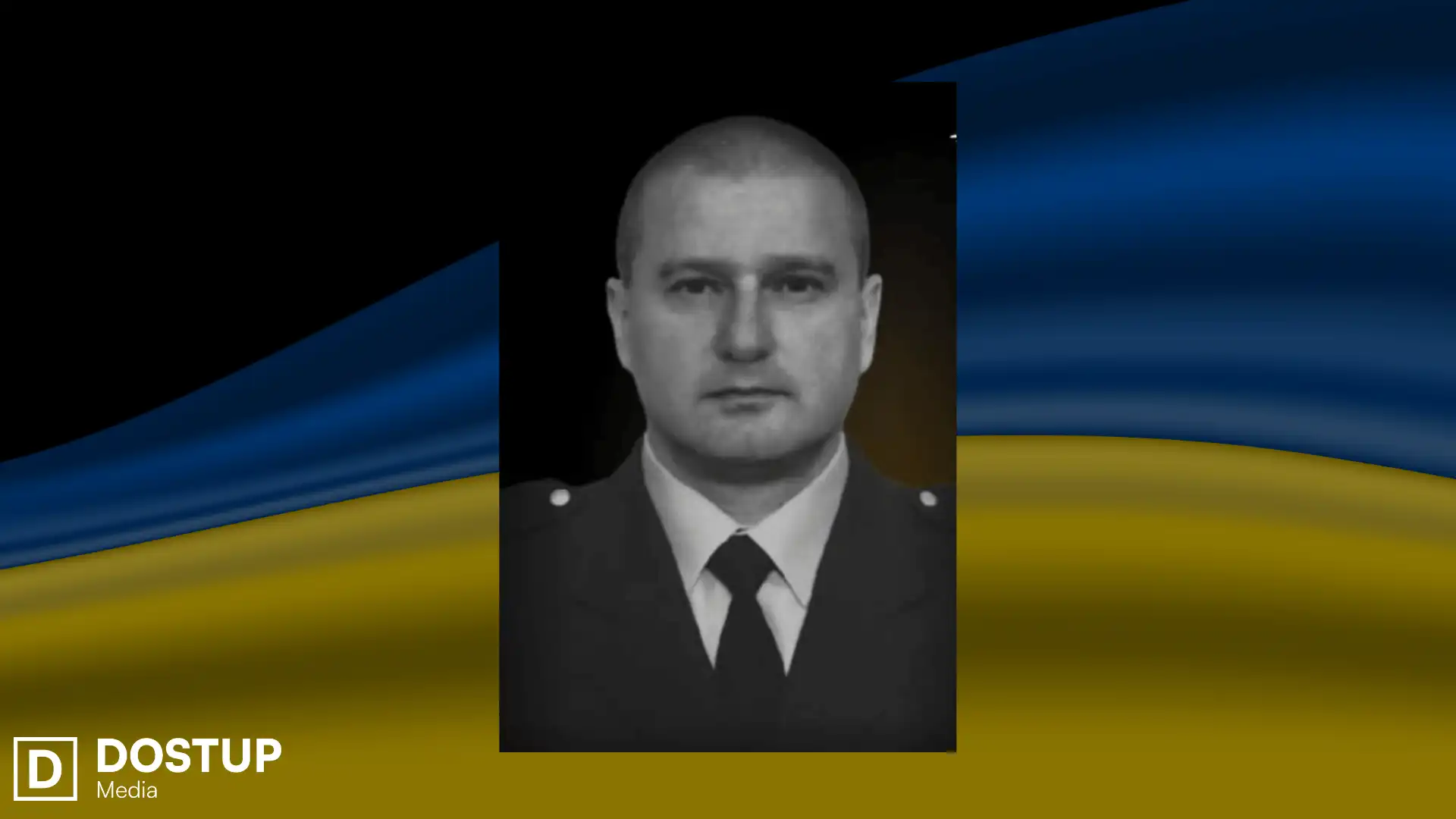 Руслан Глущенкo загинув