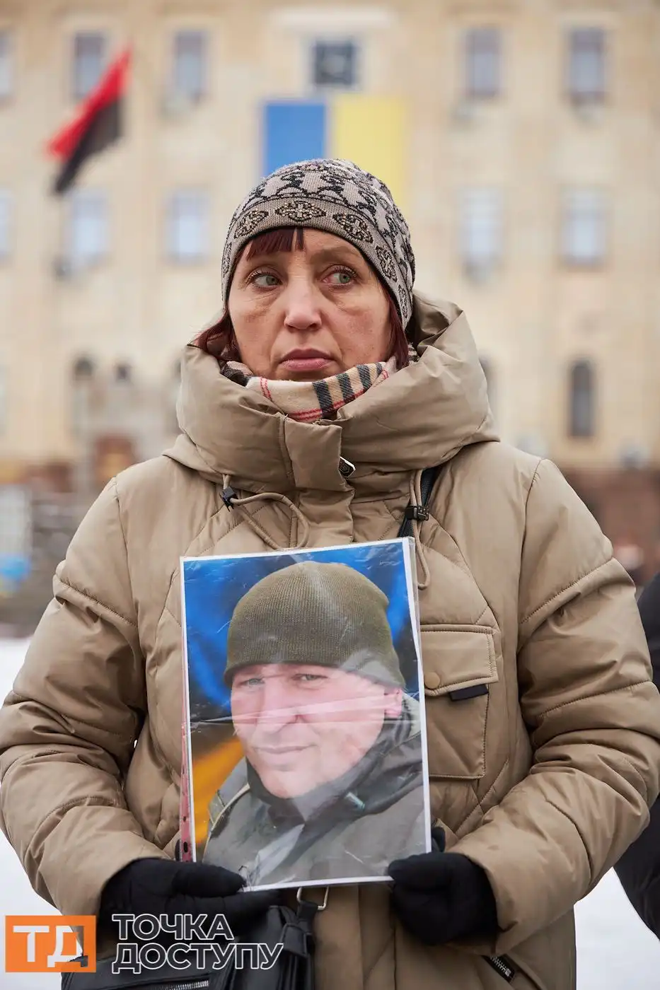 Жителі Кропивницького тримали плакати з іменами зниклих безвісти під час акції.