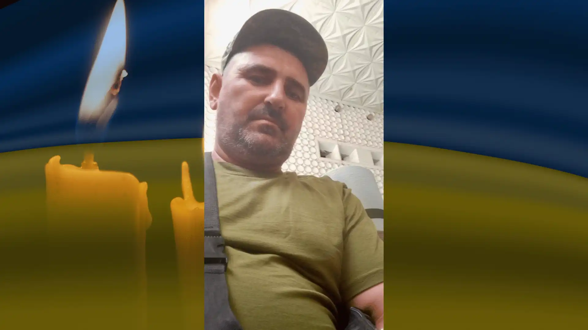 Андрій Бойко