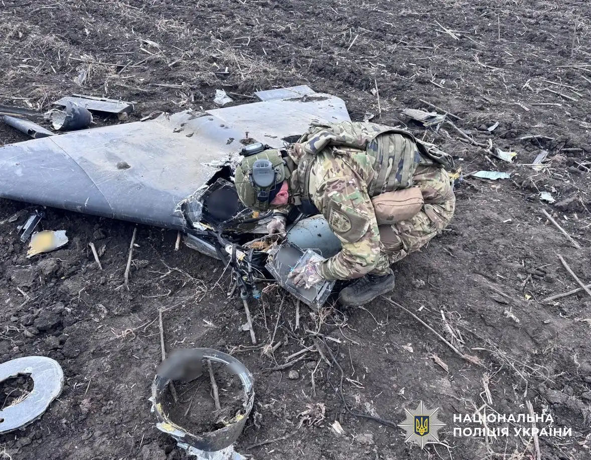 Ударний дрон