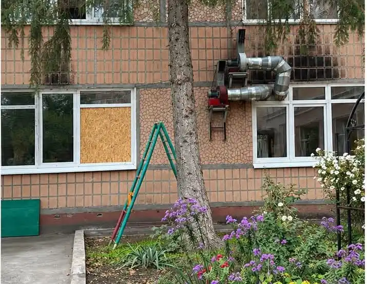 Фото: Кропивницька міська рада