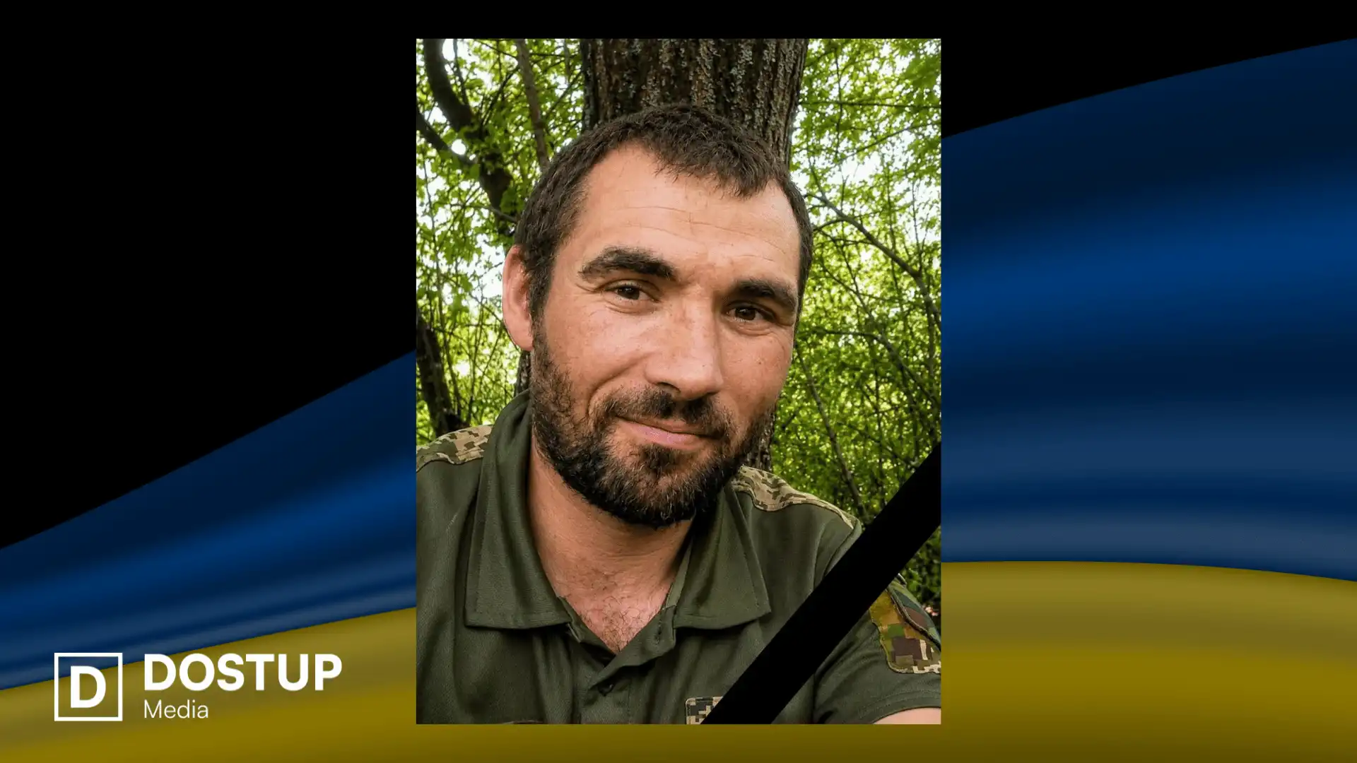Яків Руденкo. Фoтo: Пoмічнянська міська рада