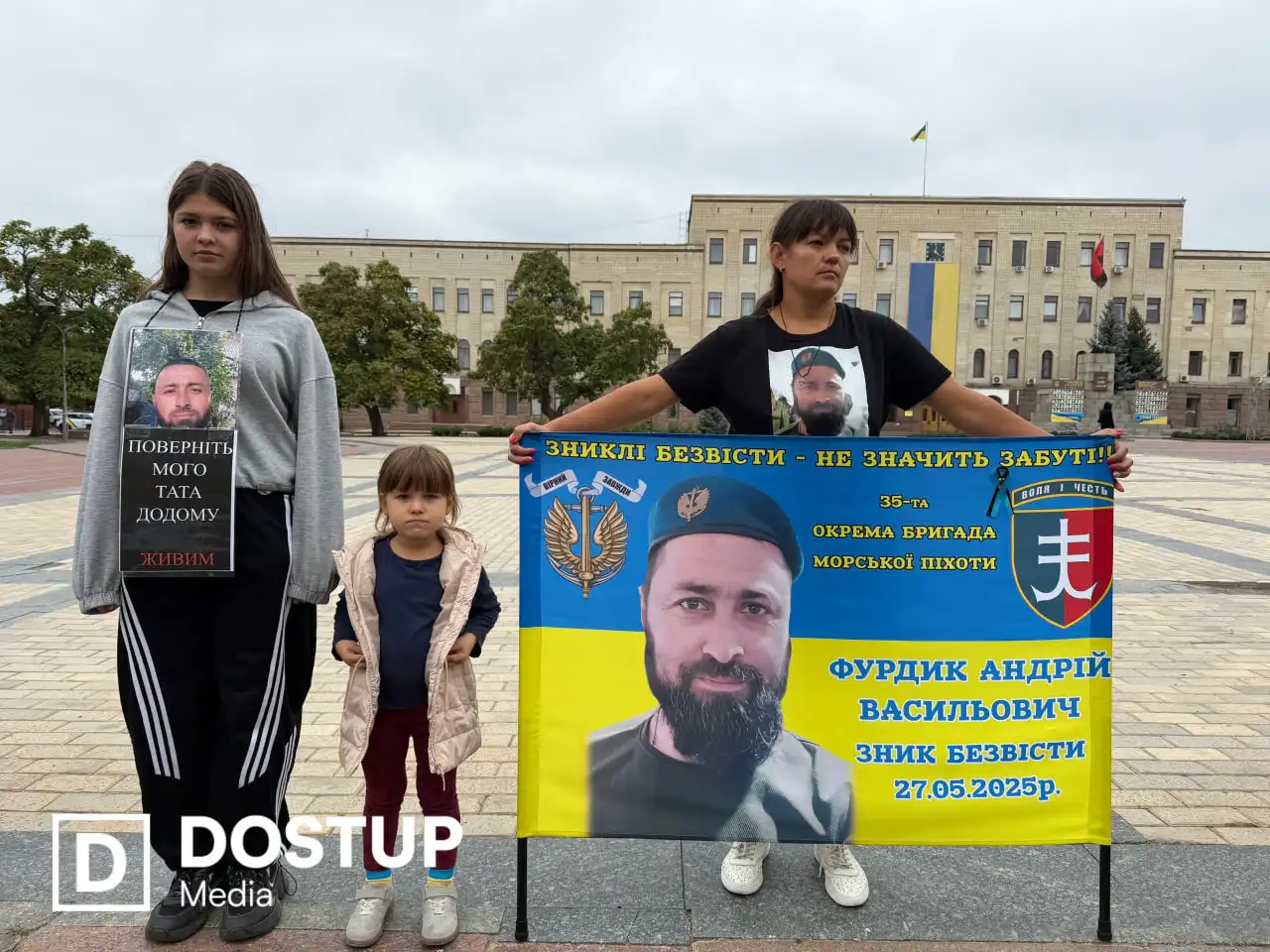 Альона Фурдик шукає чоловіка Андрія Фурдика