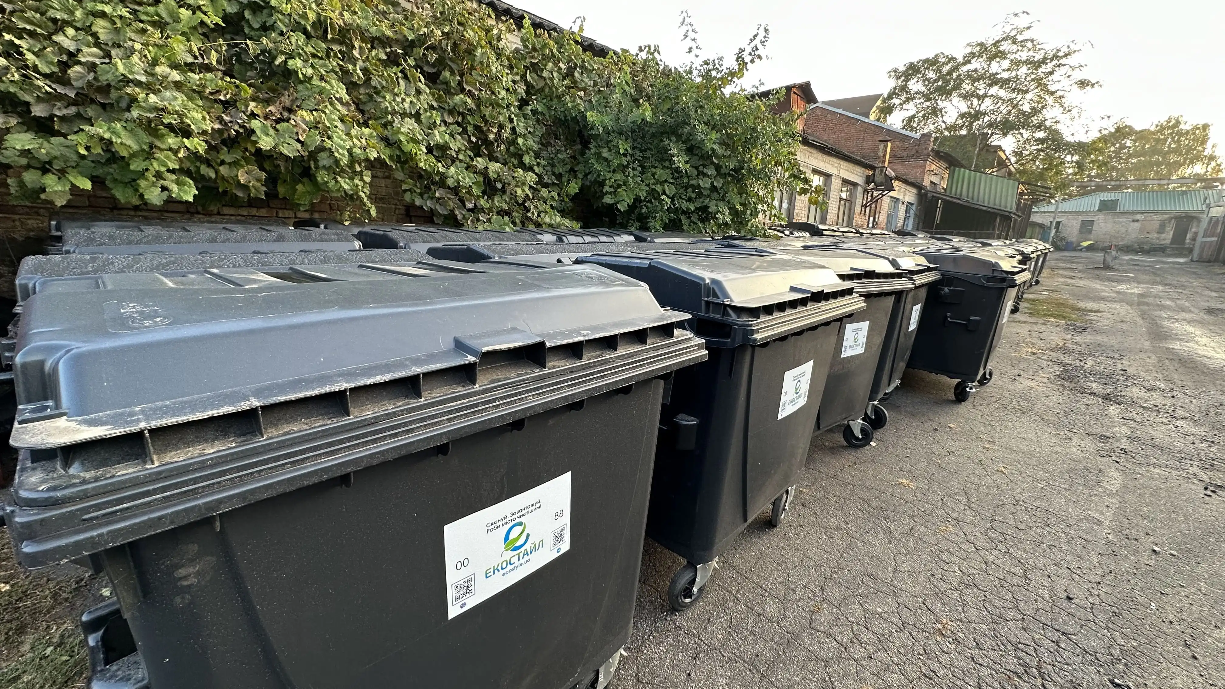 Придбання контенерів