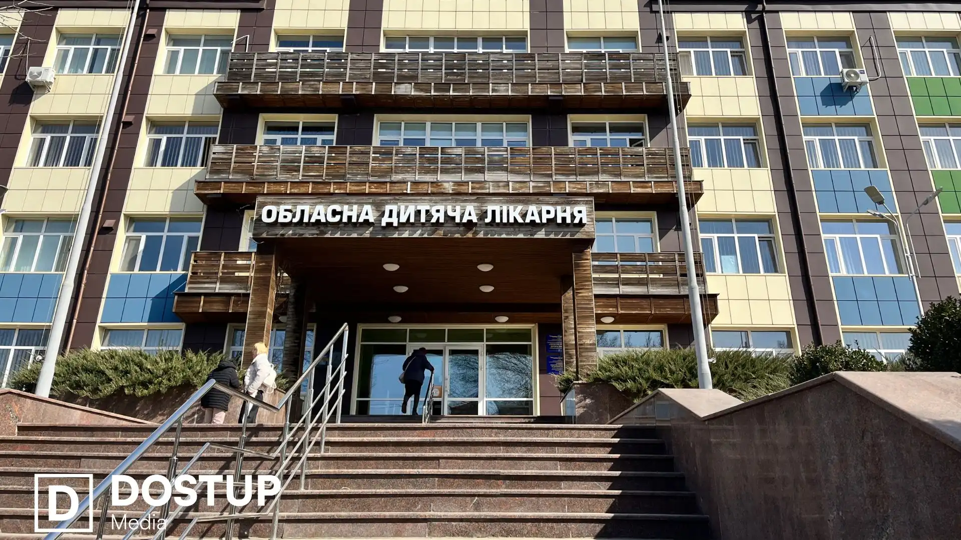 Мати шестикласника у Кропивницькому заявила про побиття сина після уроків: що кажуть у школі та поліції