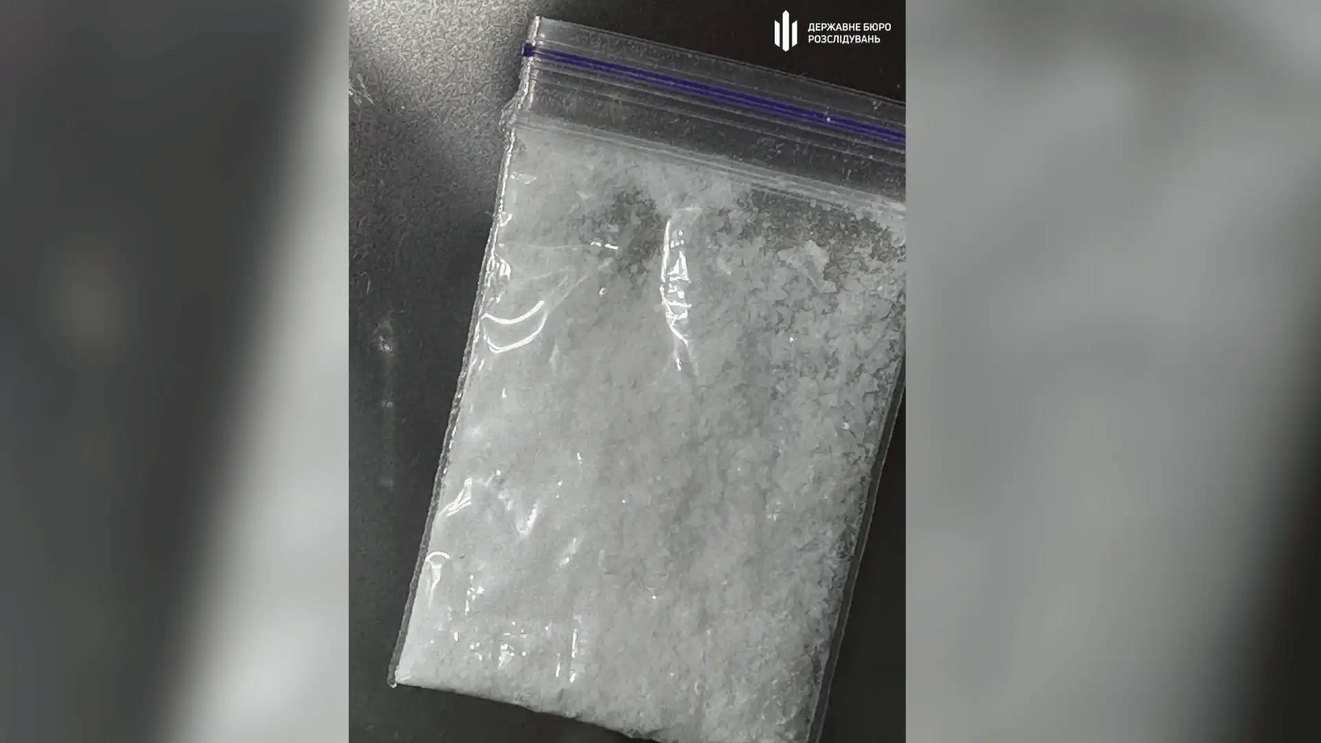 чергова схема передачі наркотиків у колонію №6 в Кропивницькому