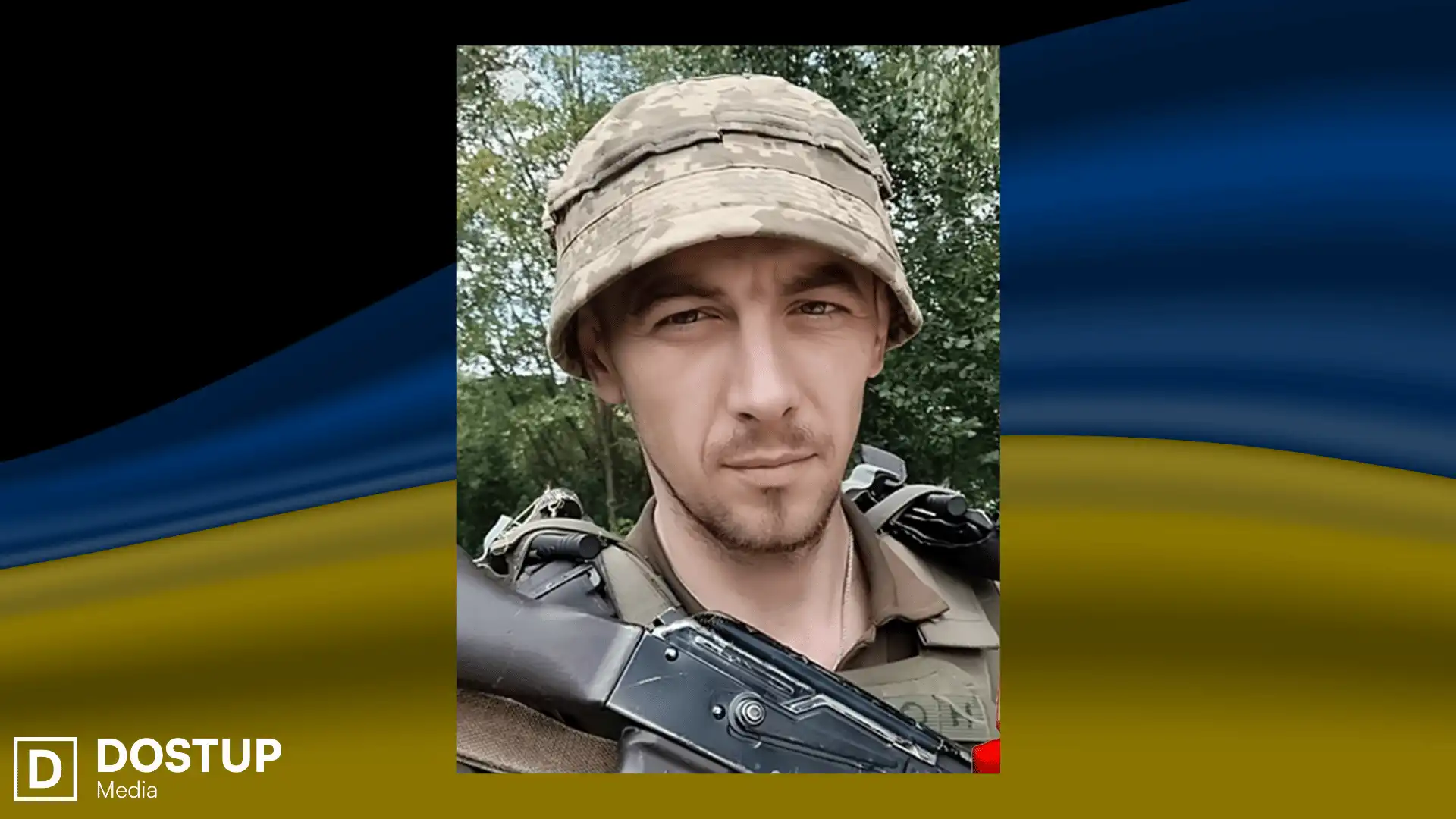 Андрій Надейн. Фoтo: Устинівська селищна рада