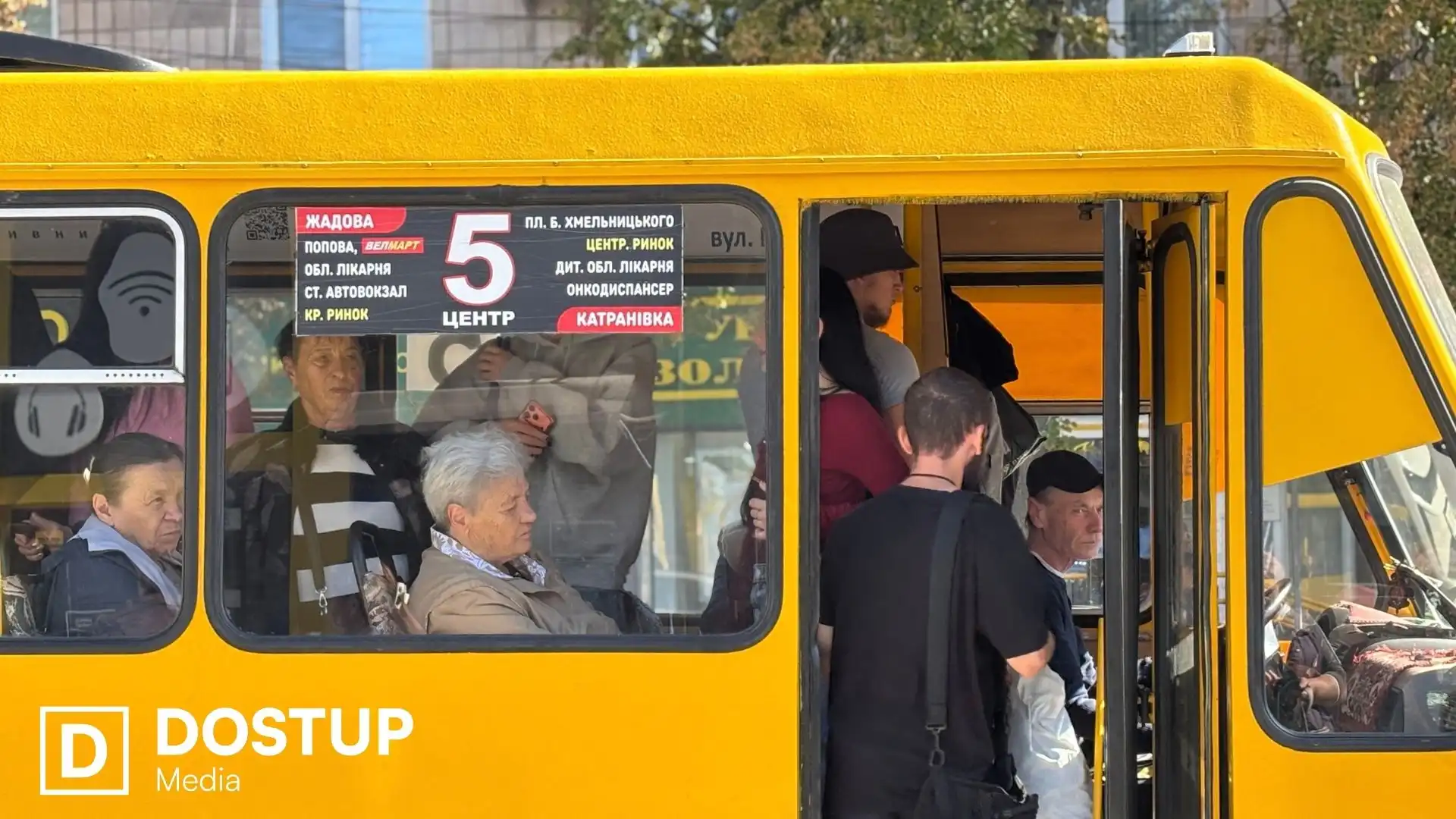 Електронний квиток у маршрутках Кропивницького: чому більшість перевізників не погоджується з умовами