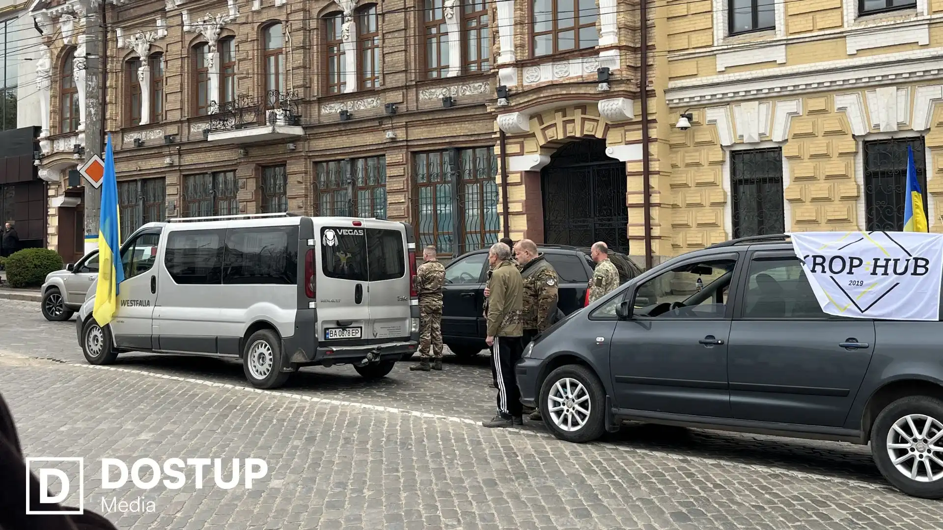 У Кропивницькому попрощалися з трьома захисниками, які загинули на війні