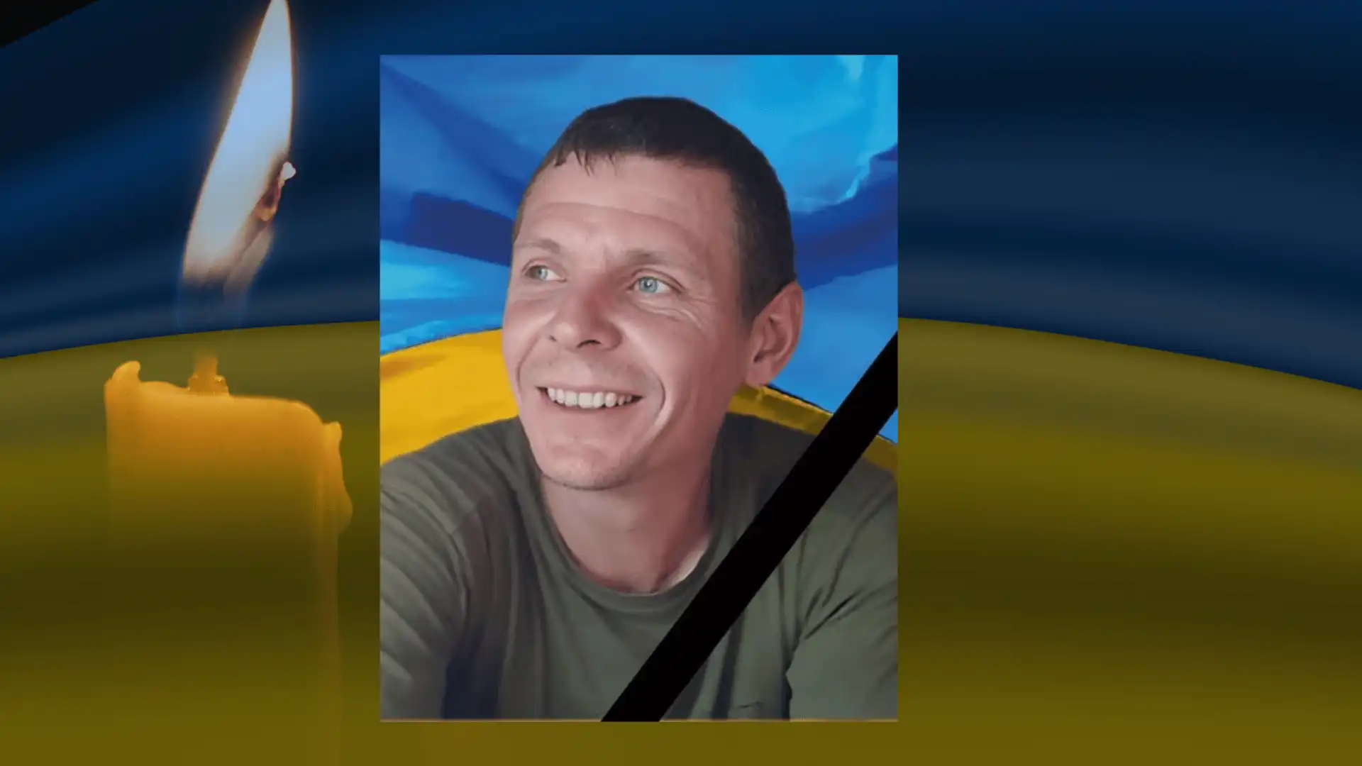 помер військовий Олександр Хмеленко