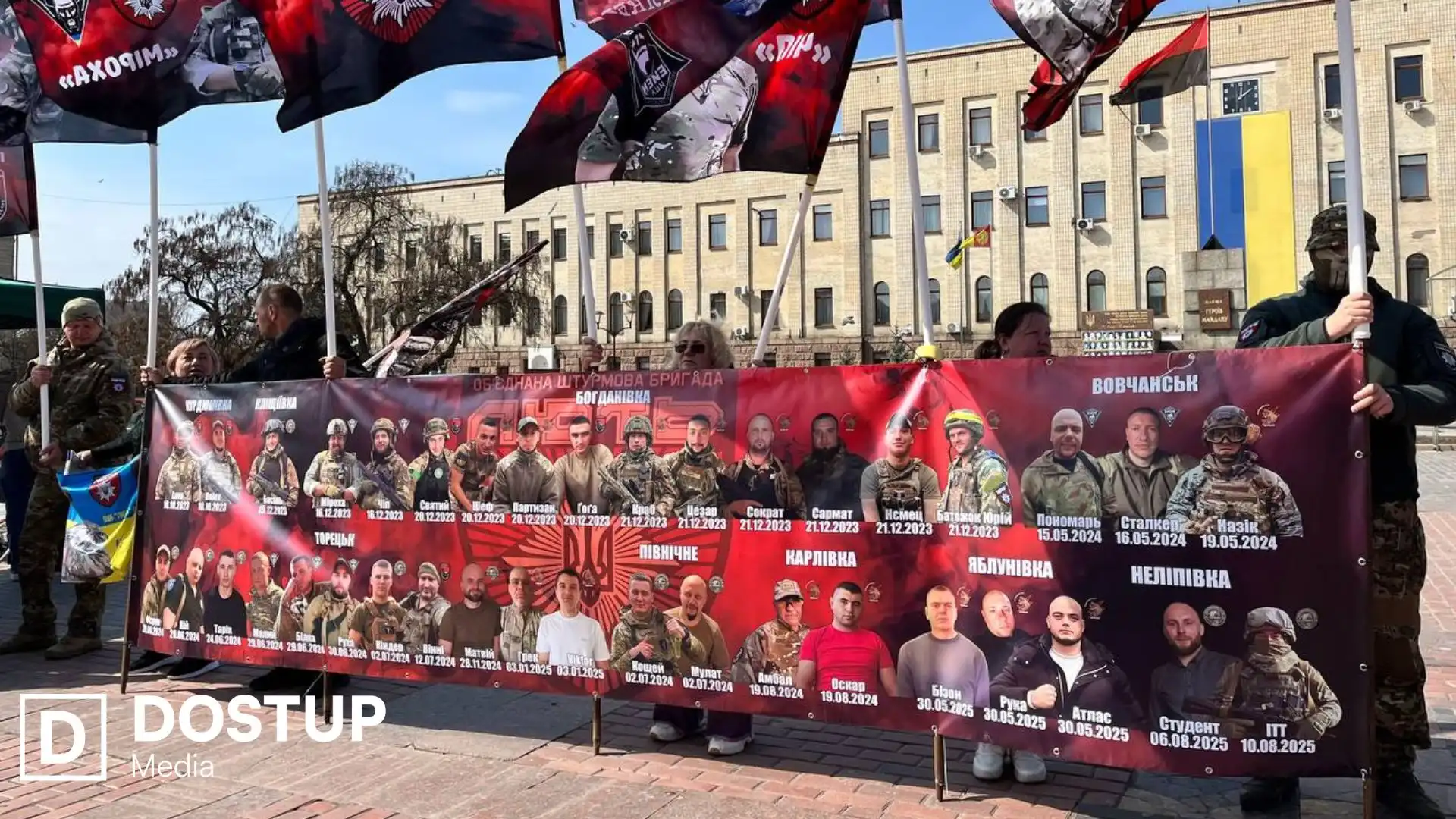 До акції у Кропивницькому на підтримку полонених і зниклих безвісти долучилися люди з різних міст України