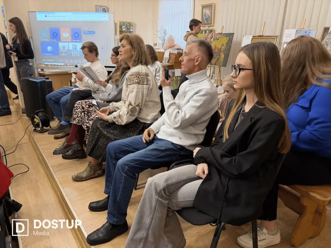 Аукціон у Кропивницькому