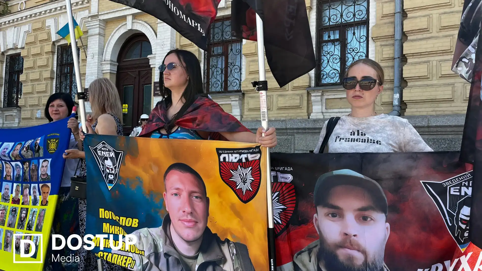 Акція на підтримку полонених і зниклих безвісти військових відбулася у Кропивницькому