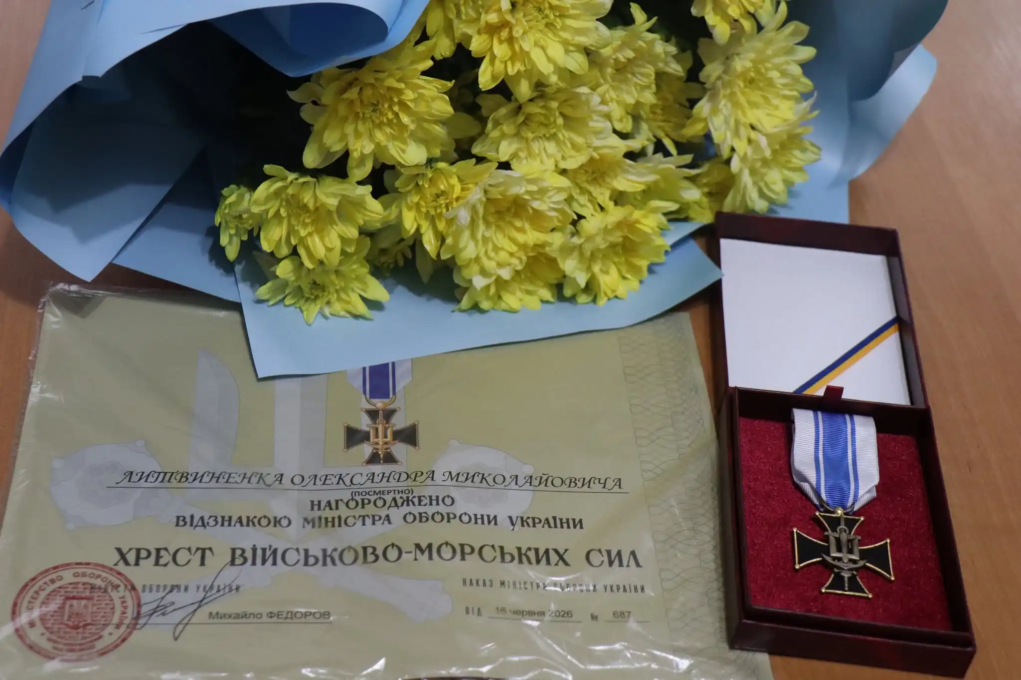 Посмертну нагороду військового з Кіровоградщини Олександра Литвиненка передали його батькам