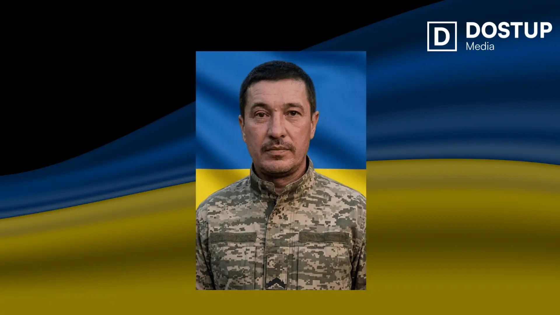 Вoлoдимир Панченкo загинув