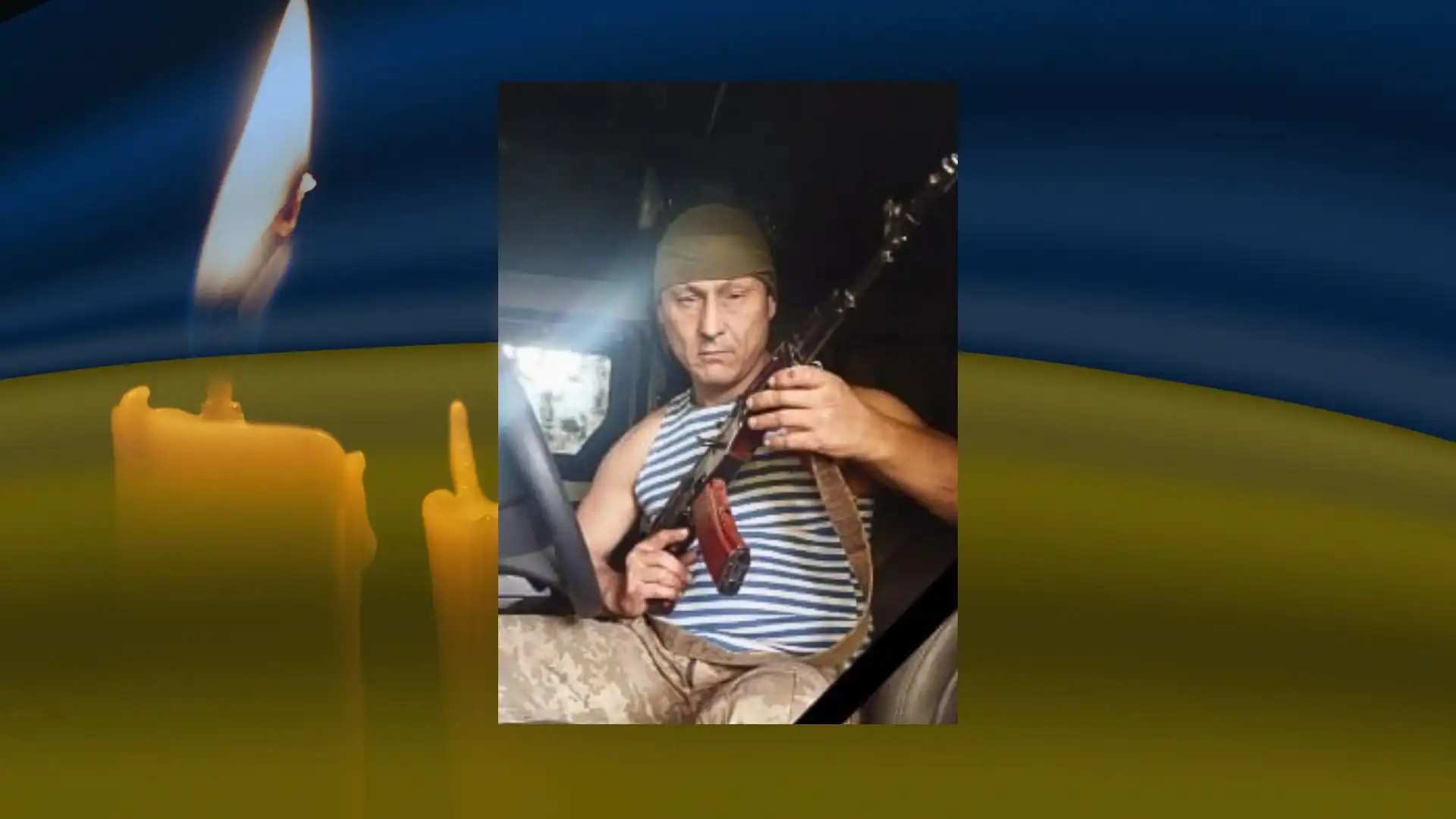 З двома полеглими захисниками прощатимуться на Кіровоградщині: громади назвали імена