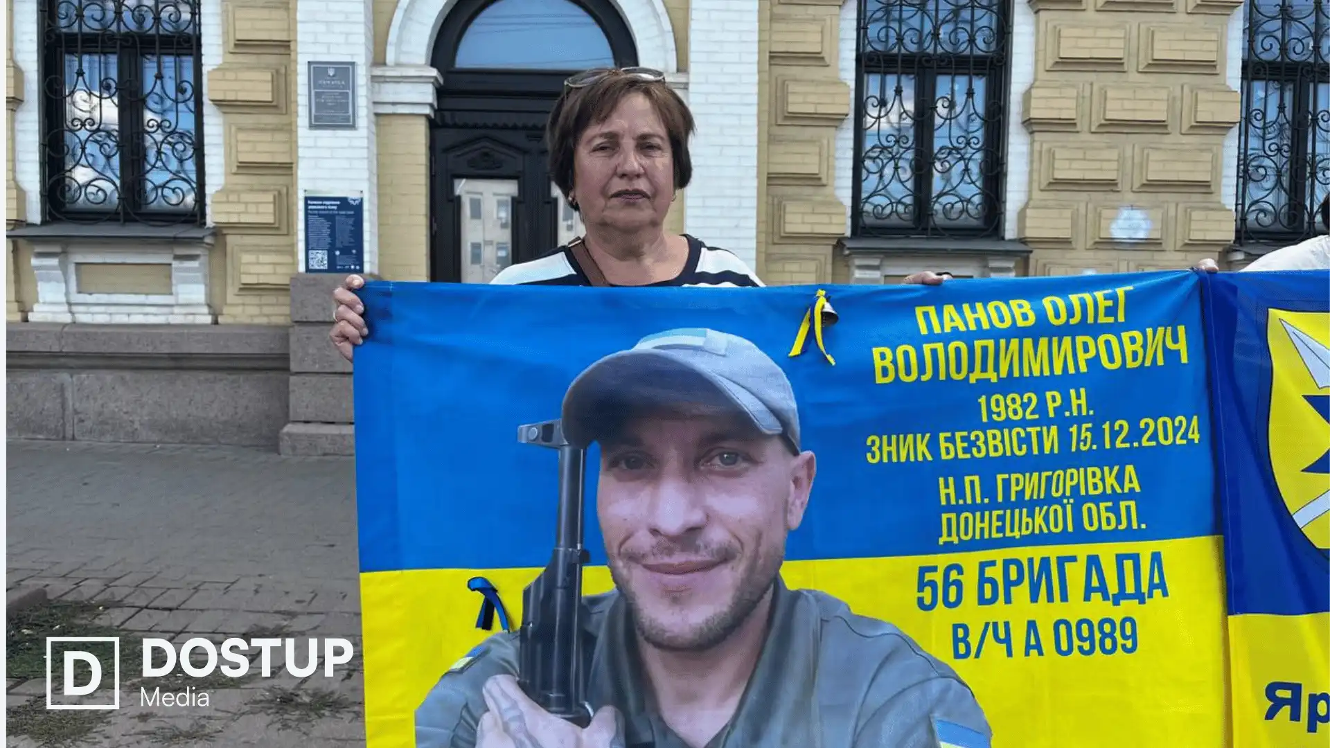 Панова Валентина чекає сина