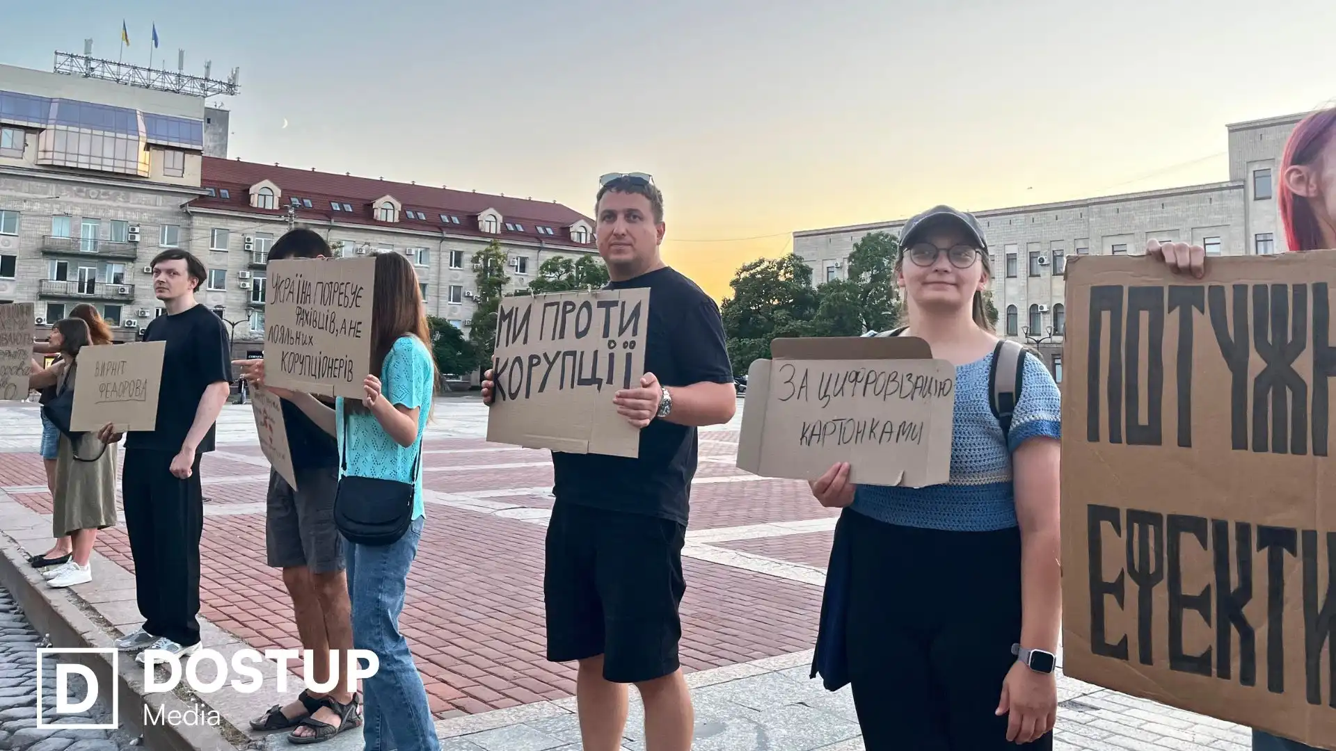 У Кропивницькому знову вийшли на мітинг за повернення Михайла Федорова в Міноборони