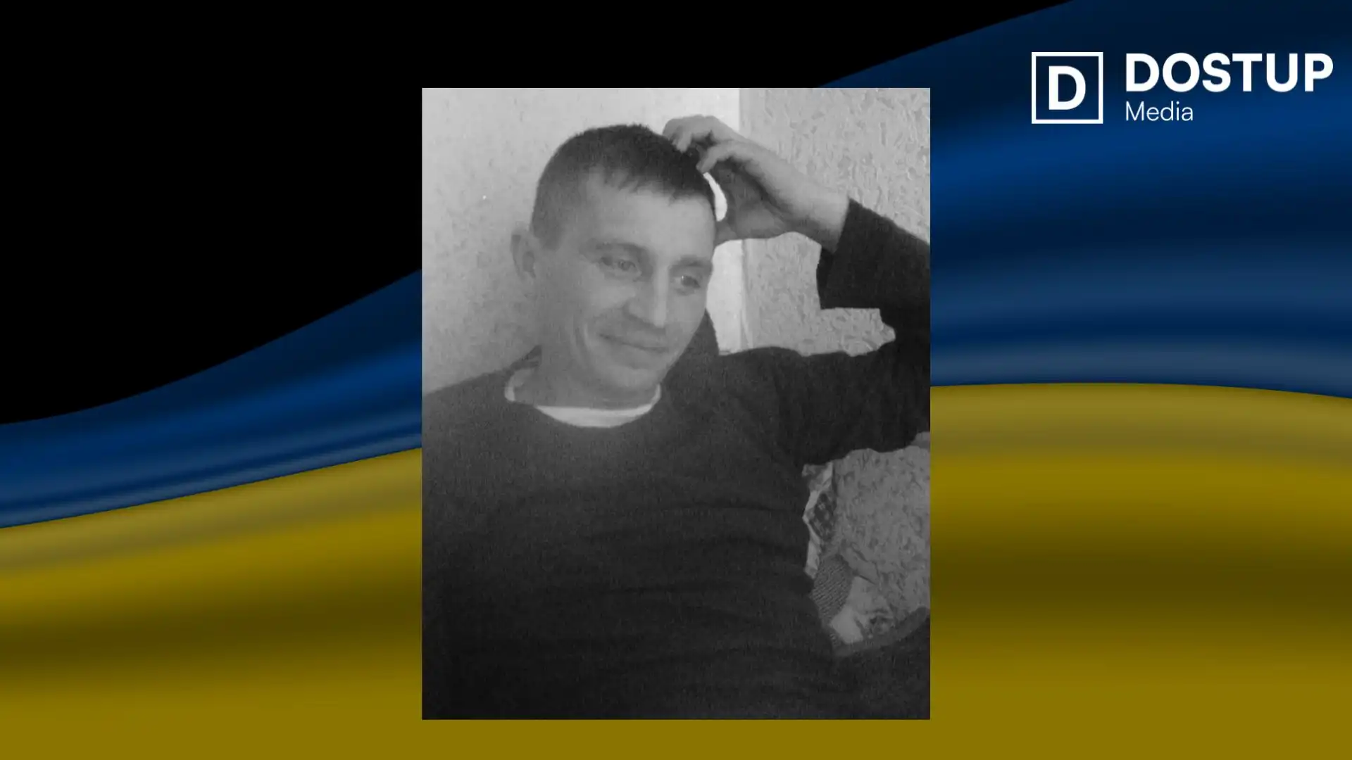 Олександр Мастєров. Фото: Олександрійська громада 