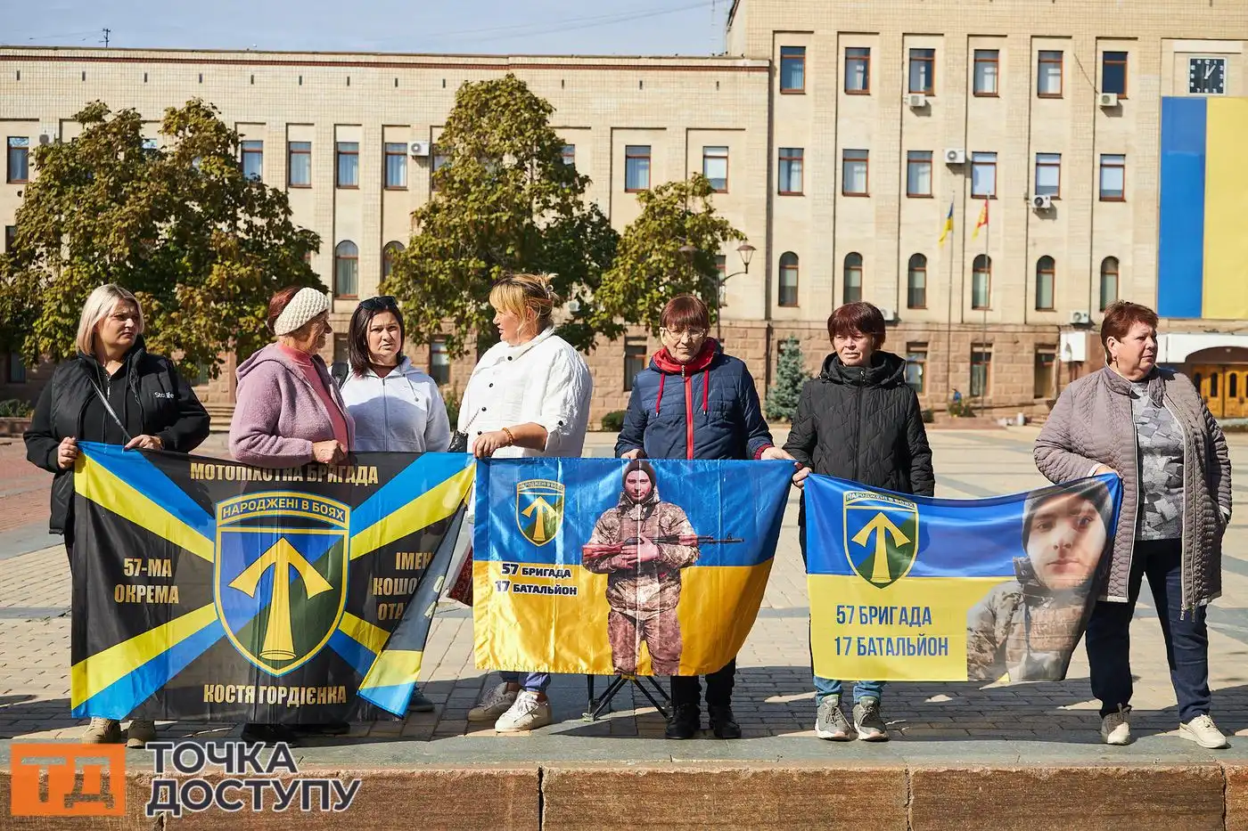 Акція "Не мовчи! Полон вбиває!" відбулася у центрі Кропивницького